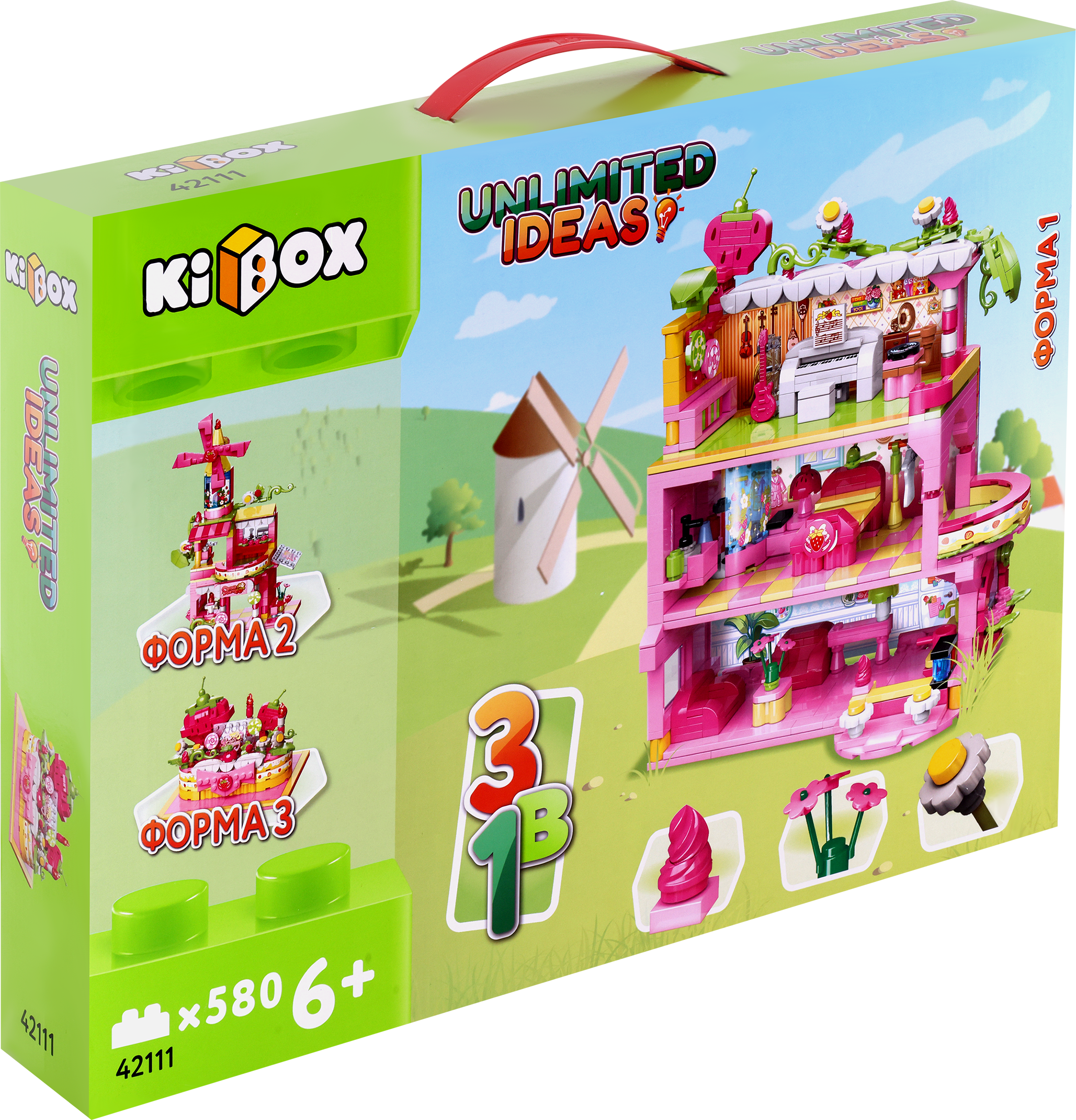 Превью изображения товара