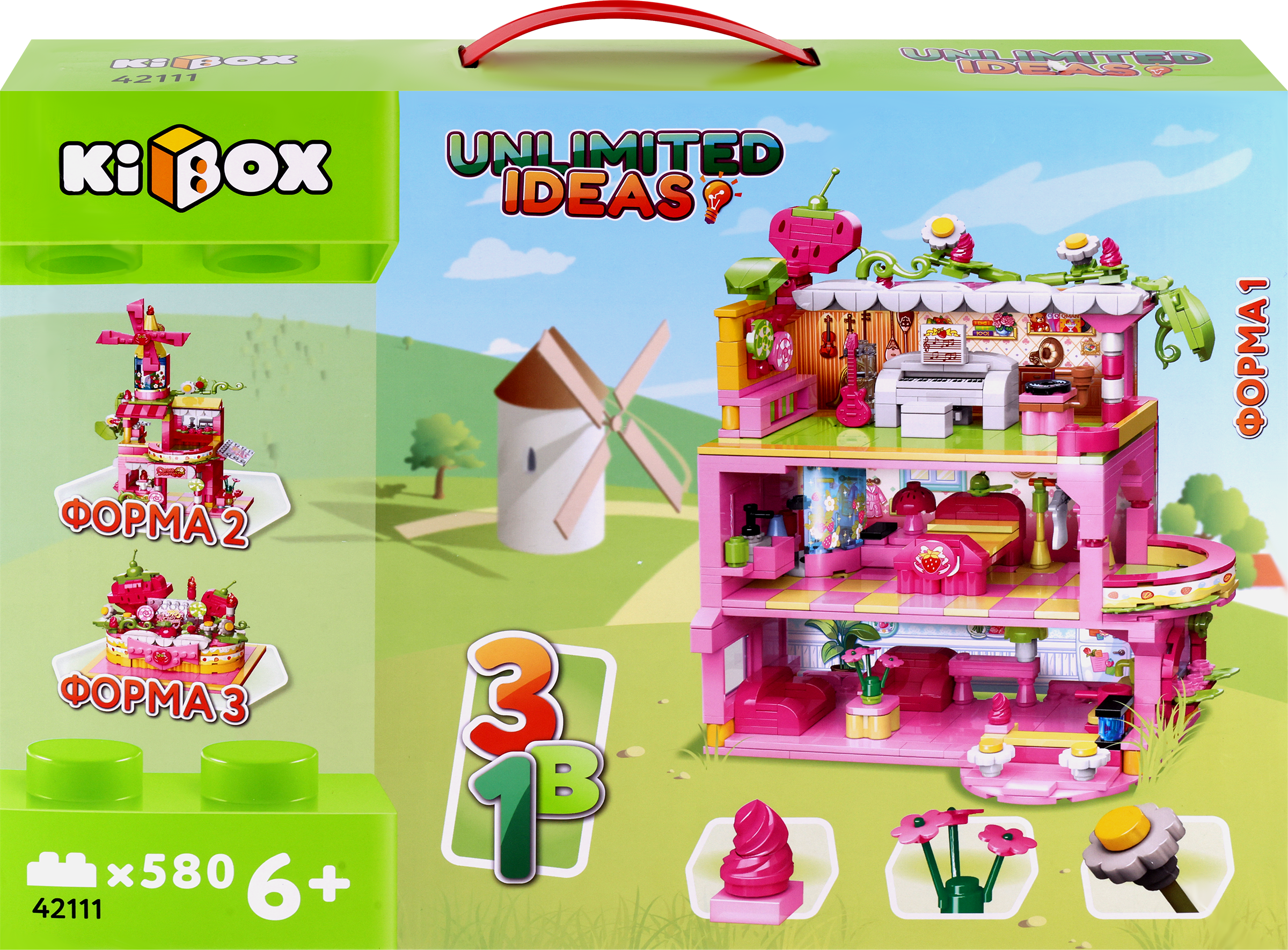 Изображение товара Конструктор KIBOX Дом мечты 580 деталей яркая развивающая игра для девочек