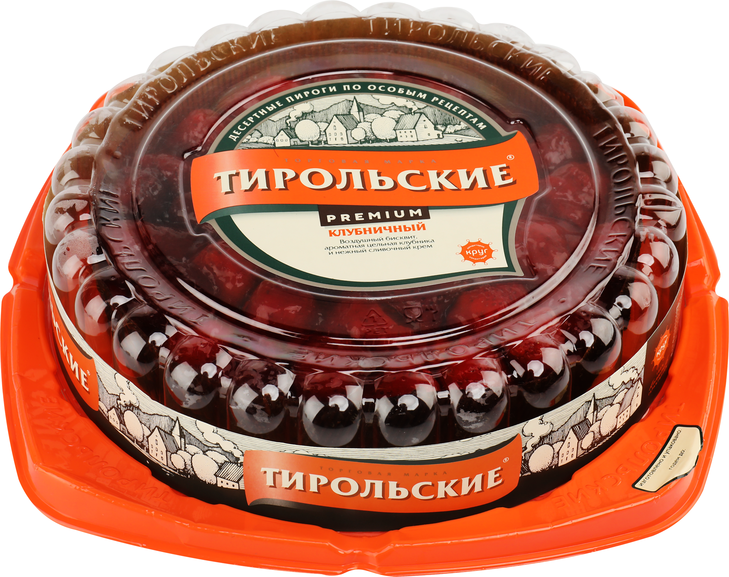 Изображение товара Пирог ТИРОЛЬСКИЕ Клубничный 630г - бисквитный с клубникой и кремом