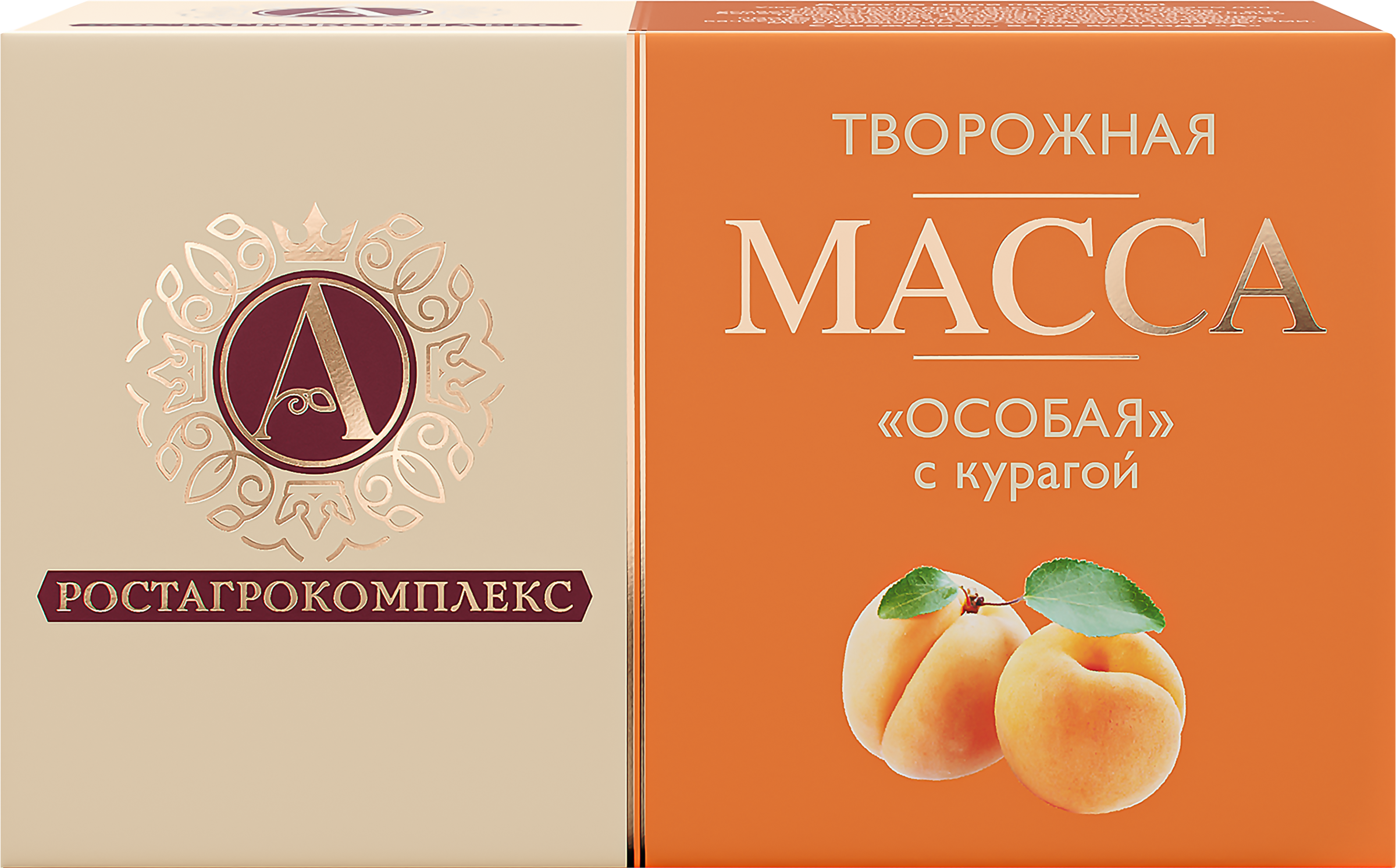 Изображение товара Масса творожная А.РОСТАГРОКОМПЛЕКС Особая с курагой 23%, без змж, 100г