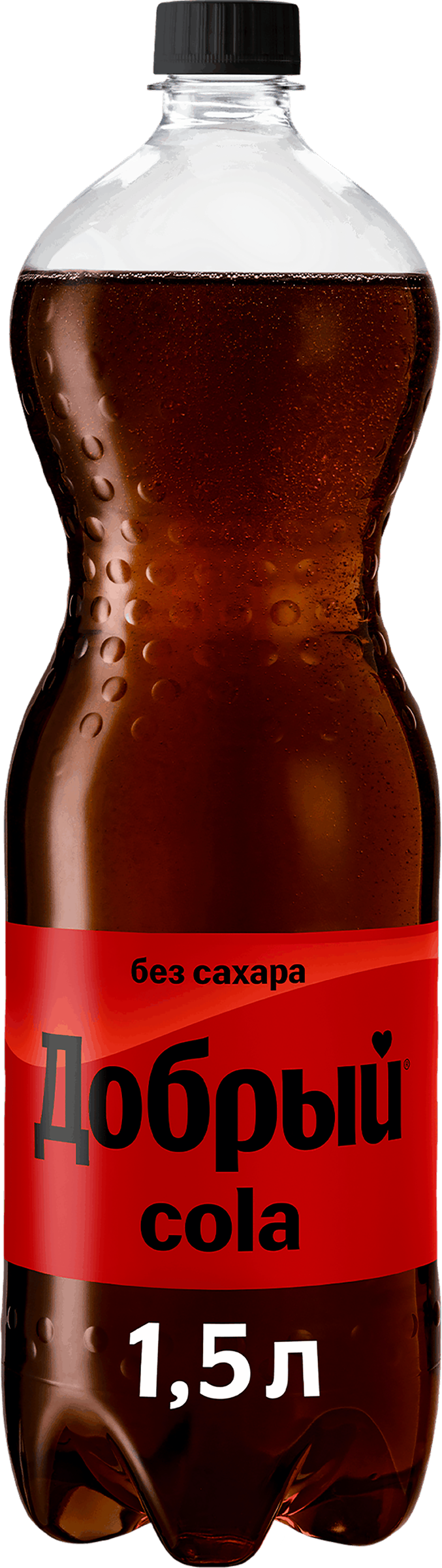Изображение товара Напиток ДОБРЫЙ Cola без сахара 1.5л сильногазированный