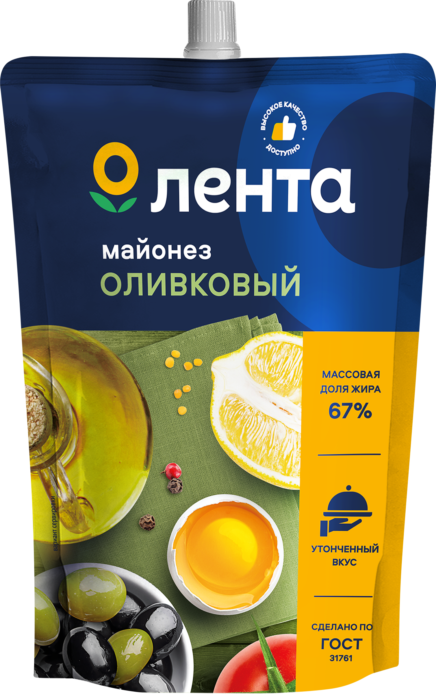 Изображение товара Майонез ЛЕНТА Провансаль Классический Оливковый 67%, 700мл