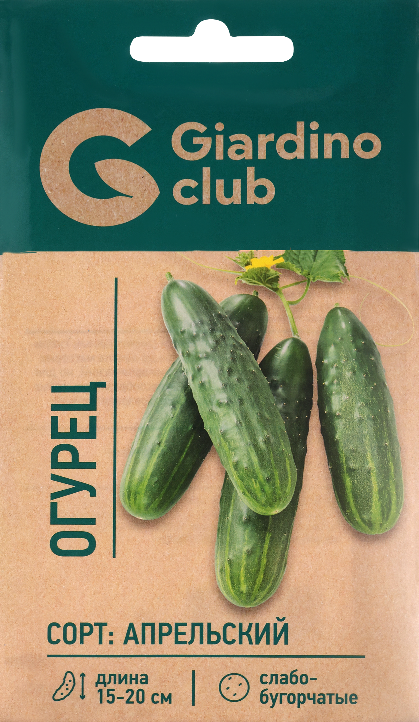 Изображение товара Семена GIARDINO CLUB Огурец Апрельский, 0,3г