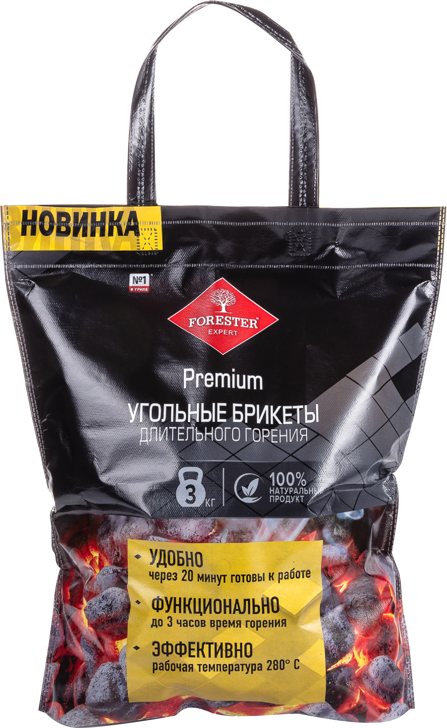 Изображение товара FORESTER брикеты древесно угольные в сумке BC-934 3кг