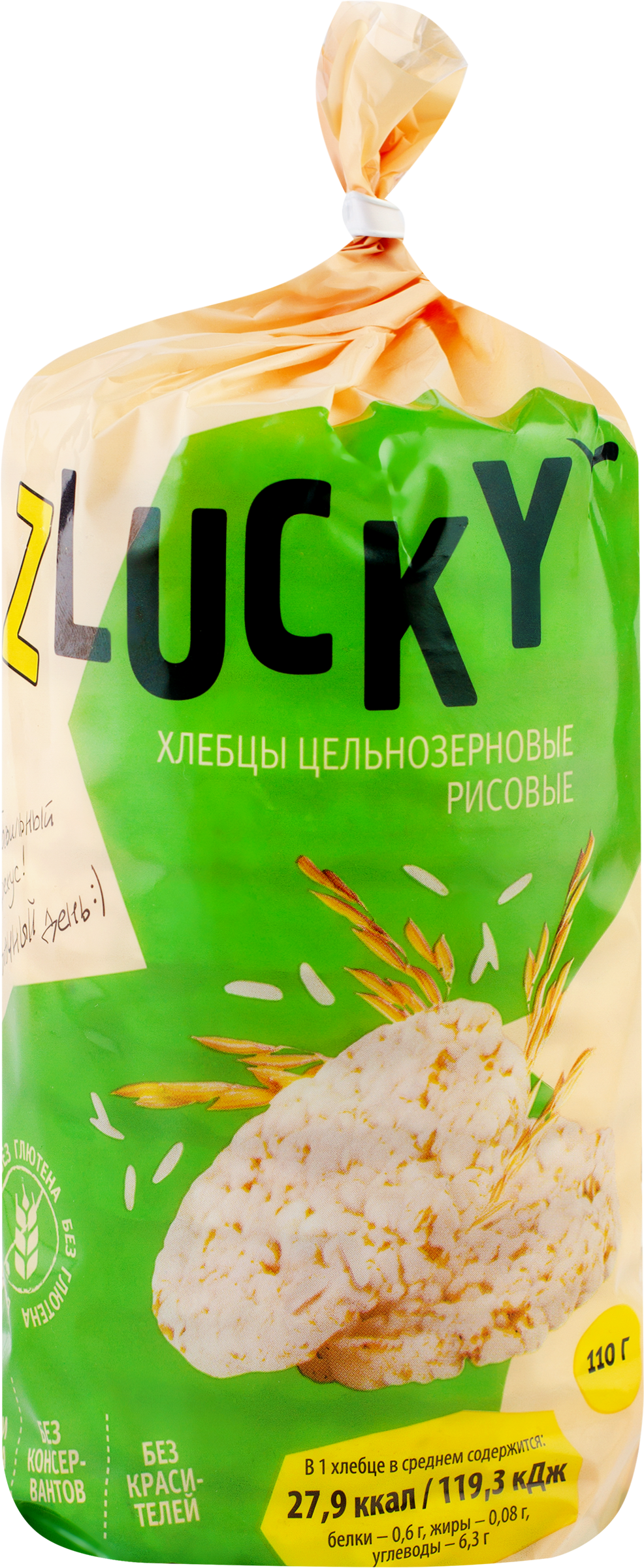 Изображение товара Хлебцы рисовые Z LUCKY хрустящие, 110г