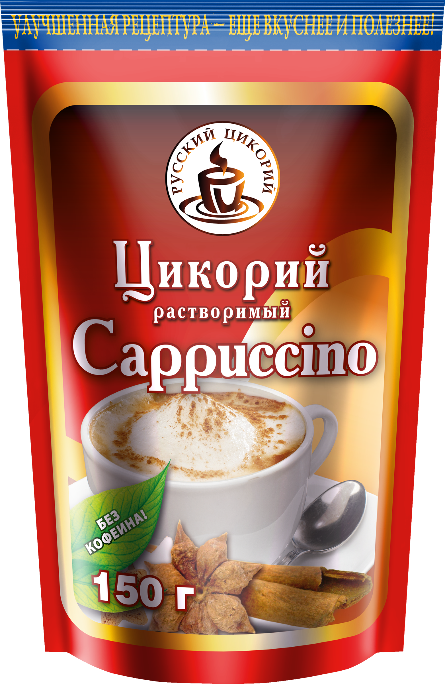 Изображение товара Цикорий РУССКИЙ ЦИКОРИЙ Cappuccino на фруктозе, 150г