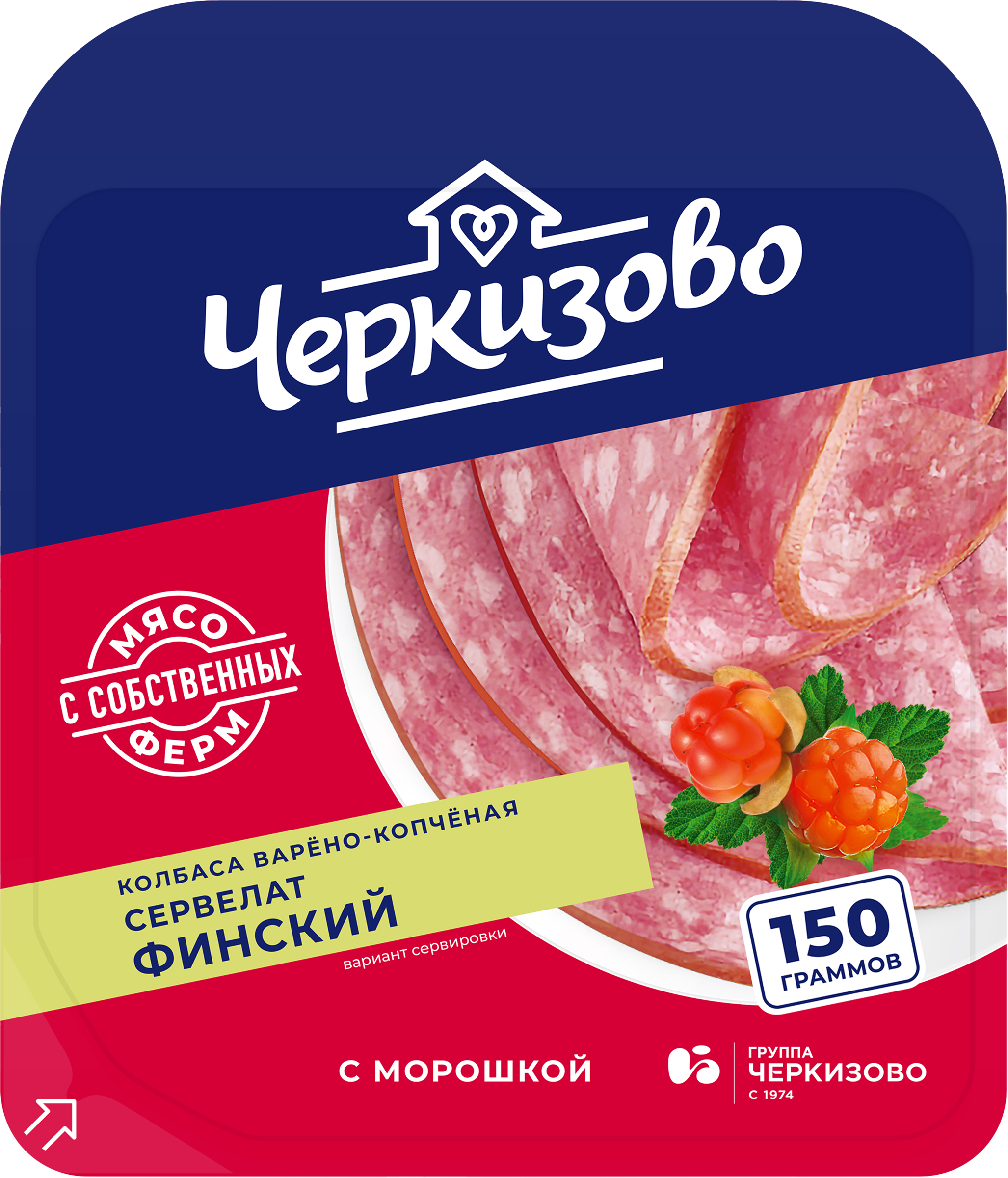 Изображение товара Колбаса копчено-вареная ЧЕРКИЗОВО Сервелат Финский, нарезка, 150г