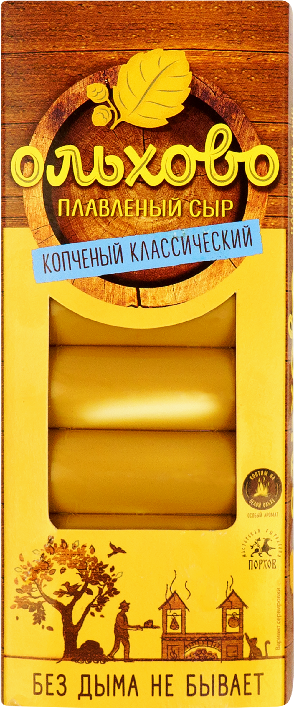 Изображение товара Сыр плавленый копченый ОЛЬХОВО 40%, батончики, без змж, 190г