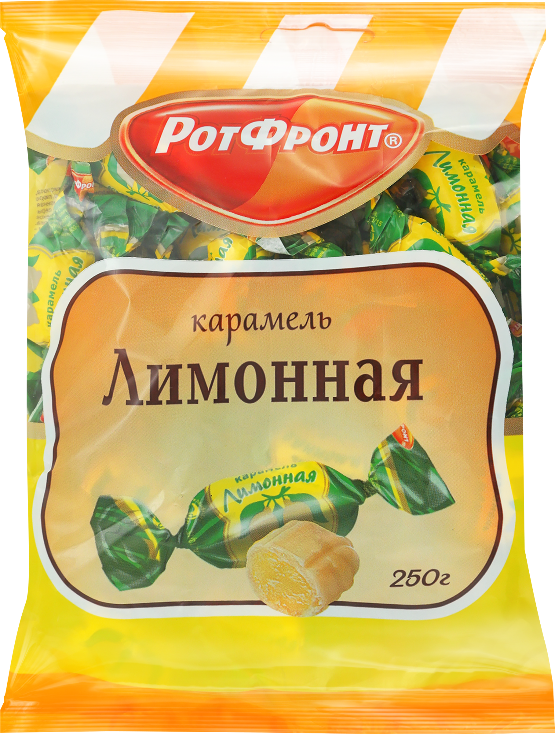 Изображение товара Карамель РОТ ФРОНТ Лимонная, 250г - сладость с лимонным вкусом