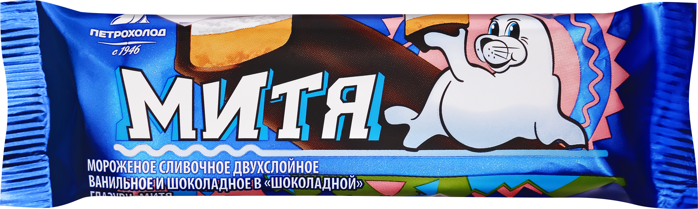Изображение товара Мороженое ПЕТРОХОЛОД Митя сливочное двухслойное в шоколадной глазури 70г