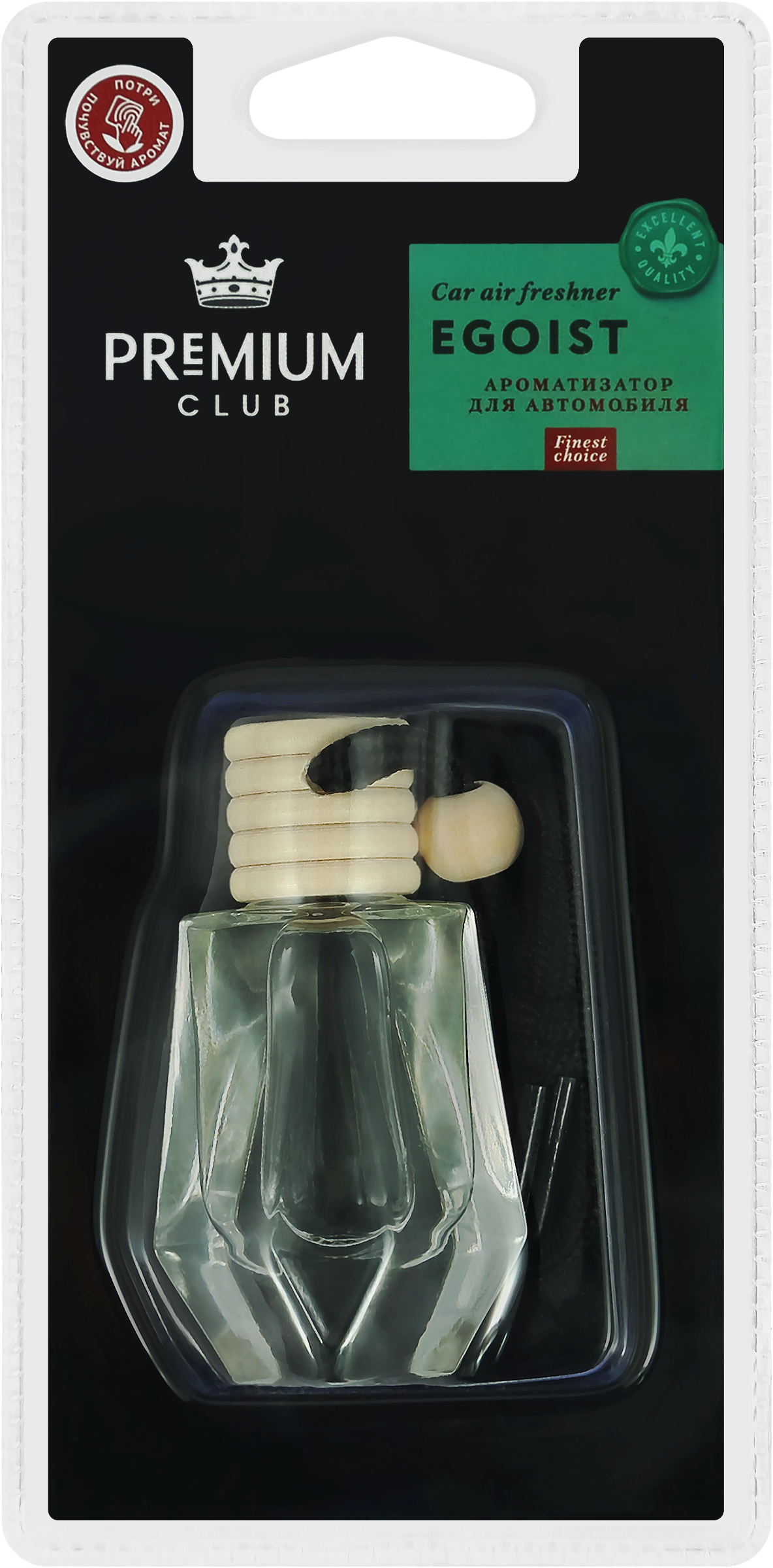 Изображение товара Автомобильный ароматизатор PREMIUM CLUB Prestige Egoist подвесной жидкий