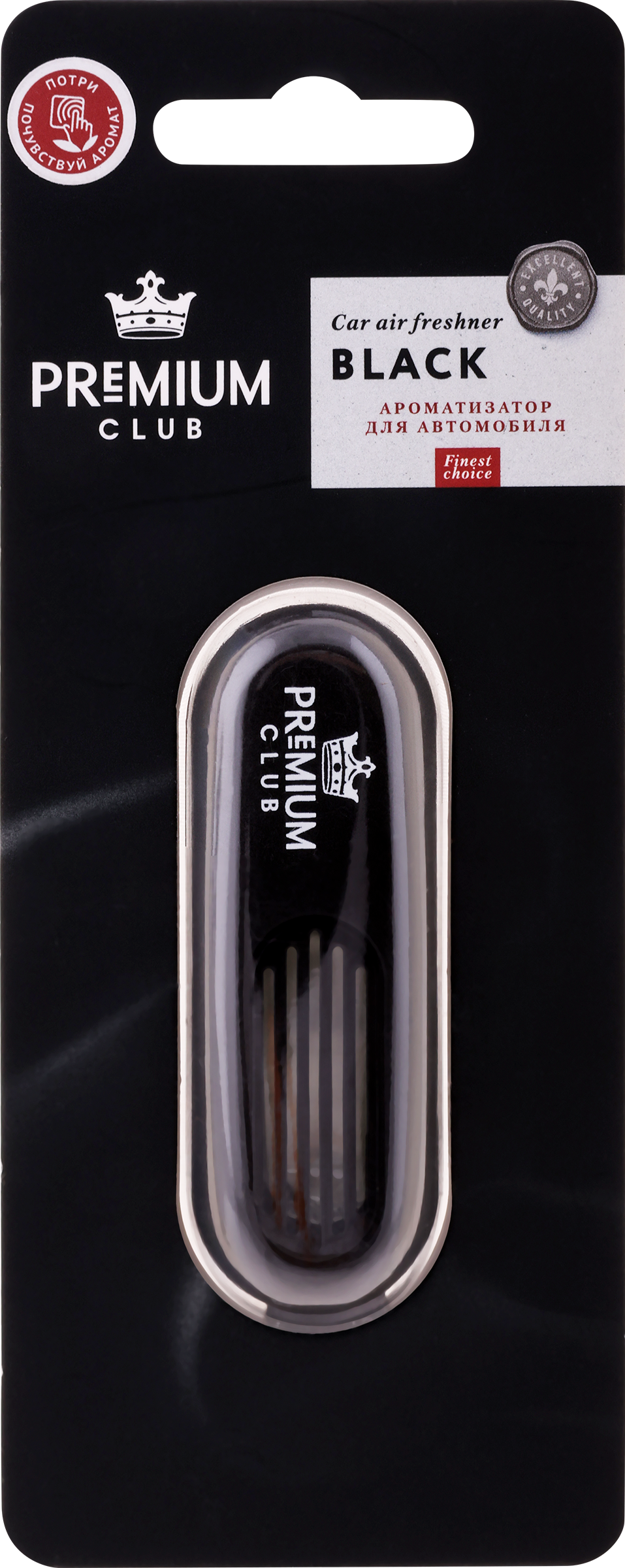 Изображение товара Ароматизатор автомобильный PREMIUM CLUB Prestige Black, на дефлектор, 
Арт. 10353