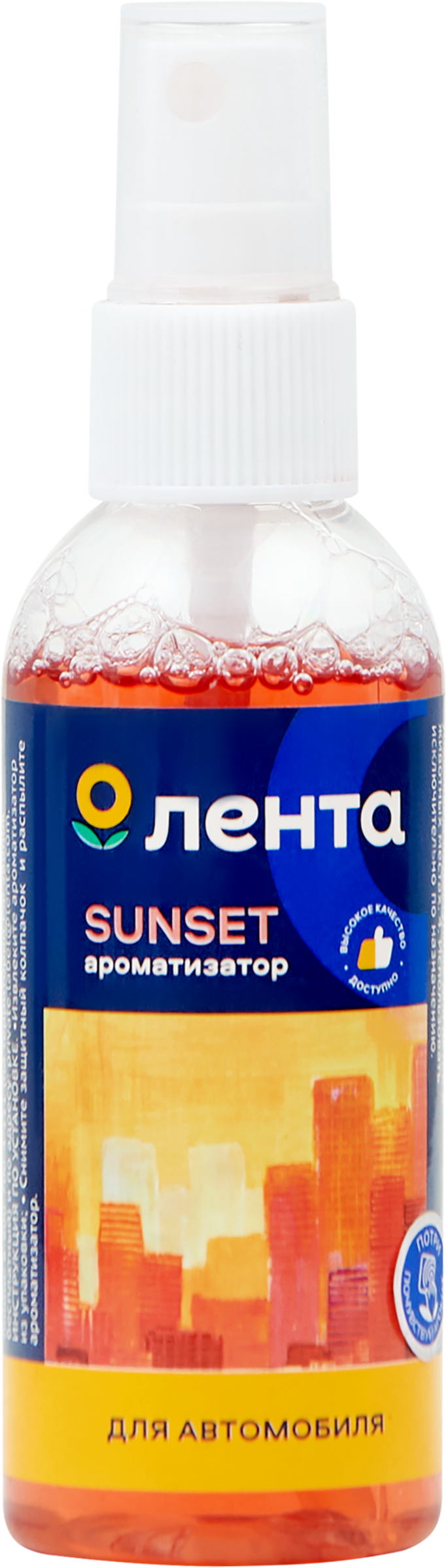 Изображение товара Автомобильный ароматизатор ЛЕНТА City Sunset спрей аэрозоль для салона