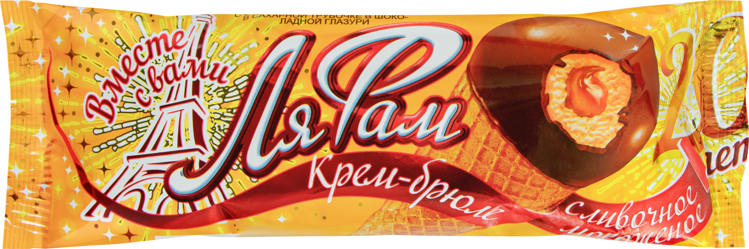 Изображение товара Мороженое ТАЛОСТО Ля фам Крем-брюле с вареным сгущенным молоком 8%, без змж, вафельный рожок, 70г