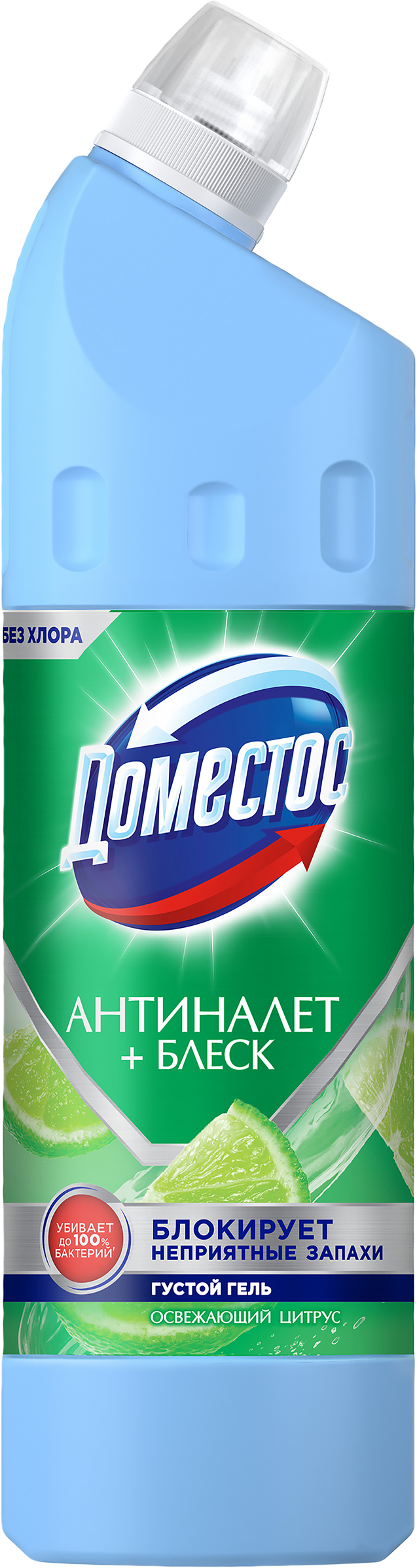 Изображение товара Средство чистящее ДОМЕСТОС Освежающий цитрус универсальное 750мл