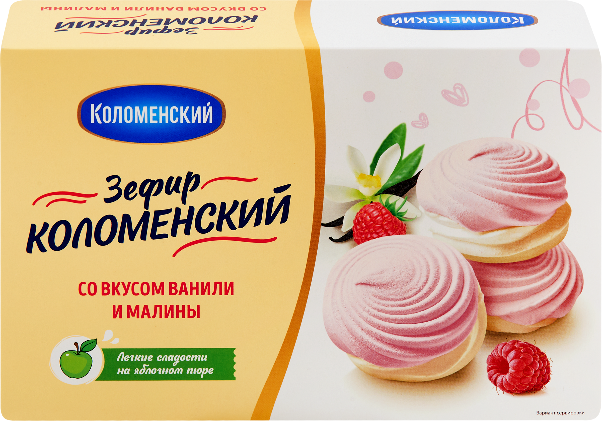 Изображение товара Зефир КОЛОМЕНСКОЕ со вкусом ванили и малины, 250г воздушный десерт