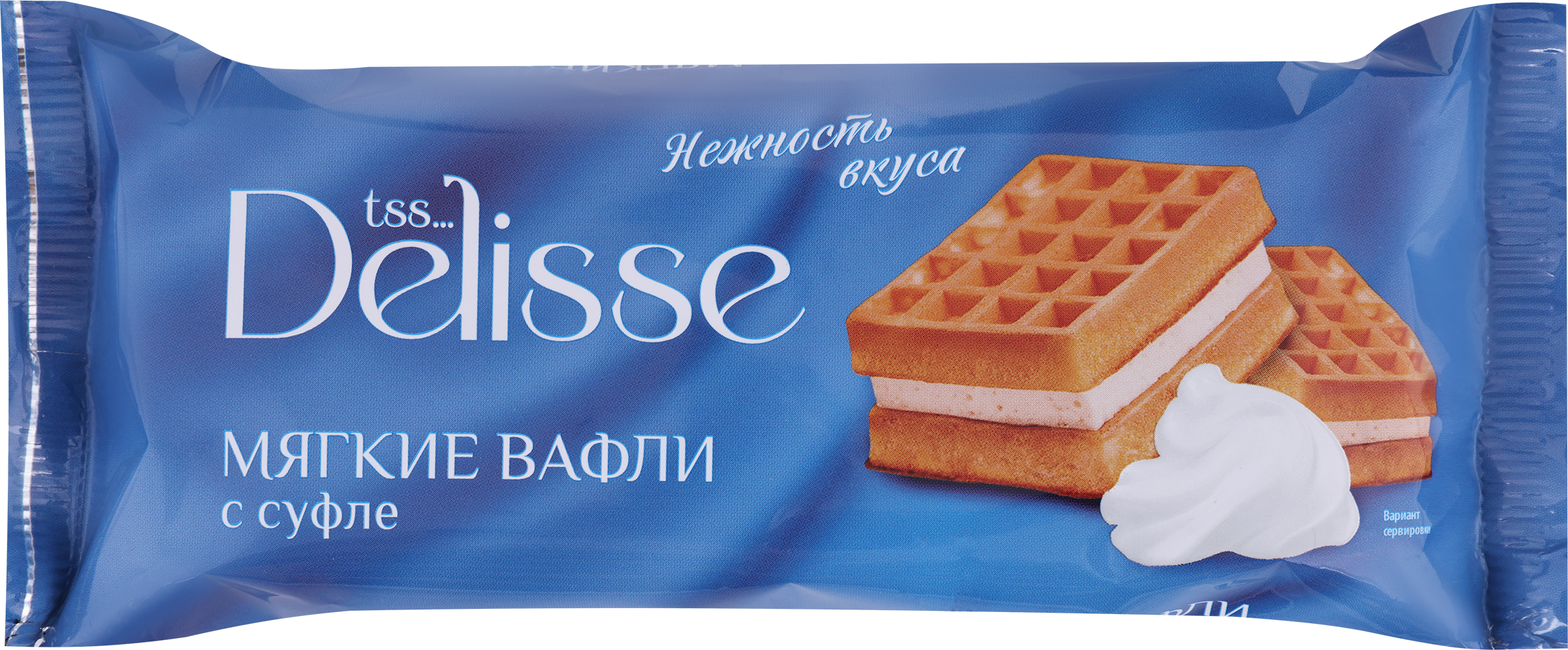 Изображение товара Вафли мягкие DELISSE Гофры с суфле, 122г - Вкусное наслаждение