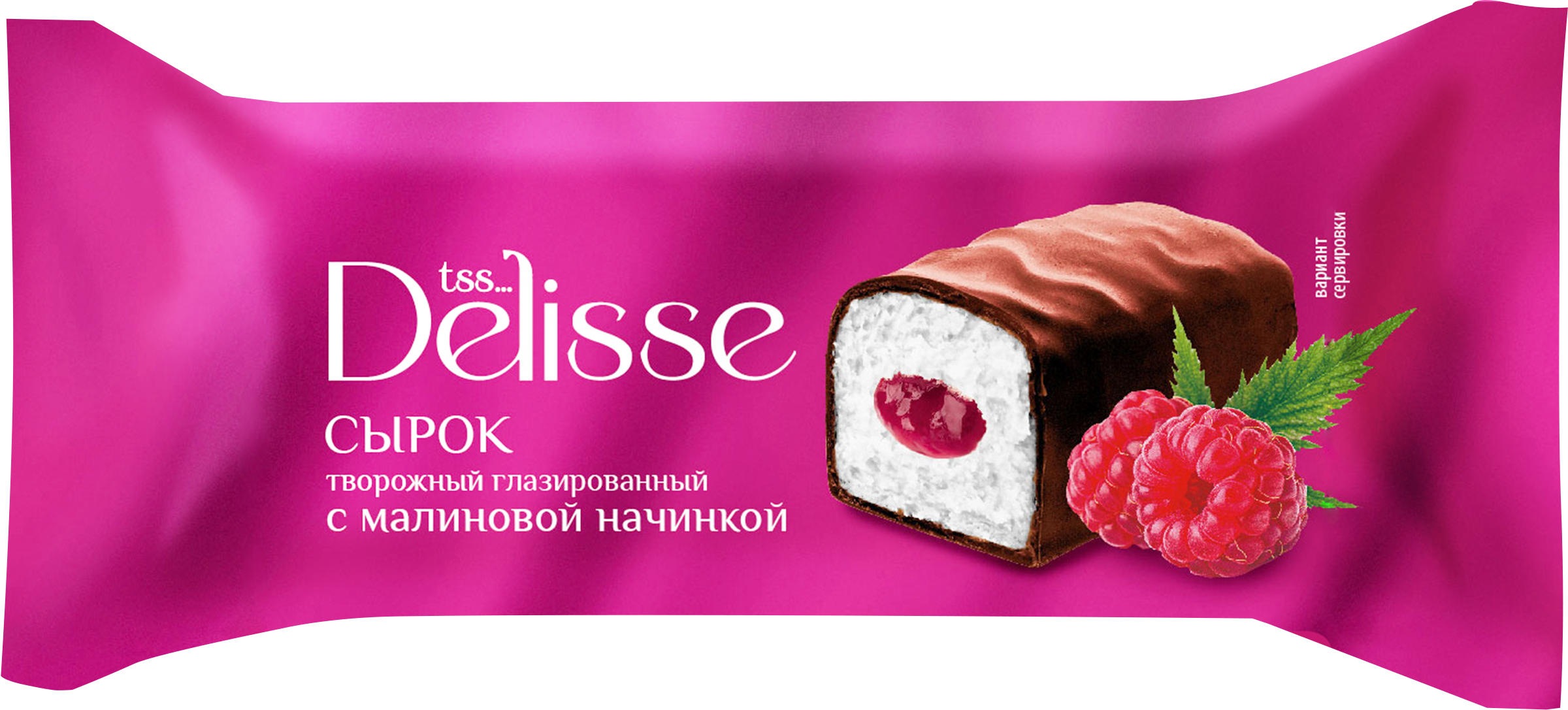 Изображение товара Сырок творожный глазированный DELISSE с малиновой начинкой 26%, без змж, 40г