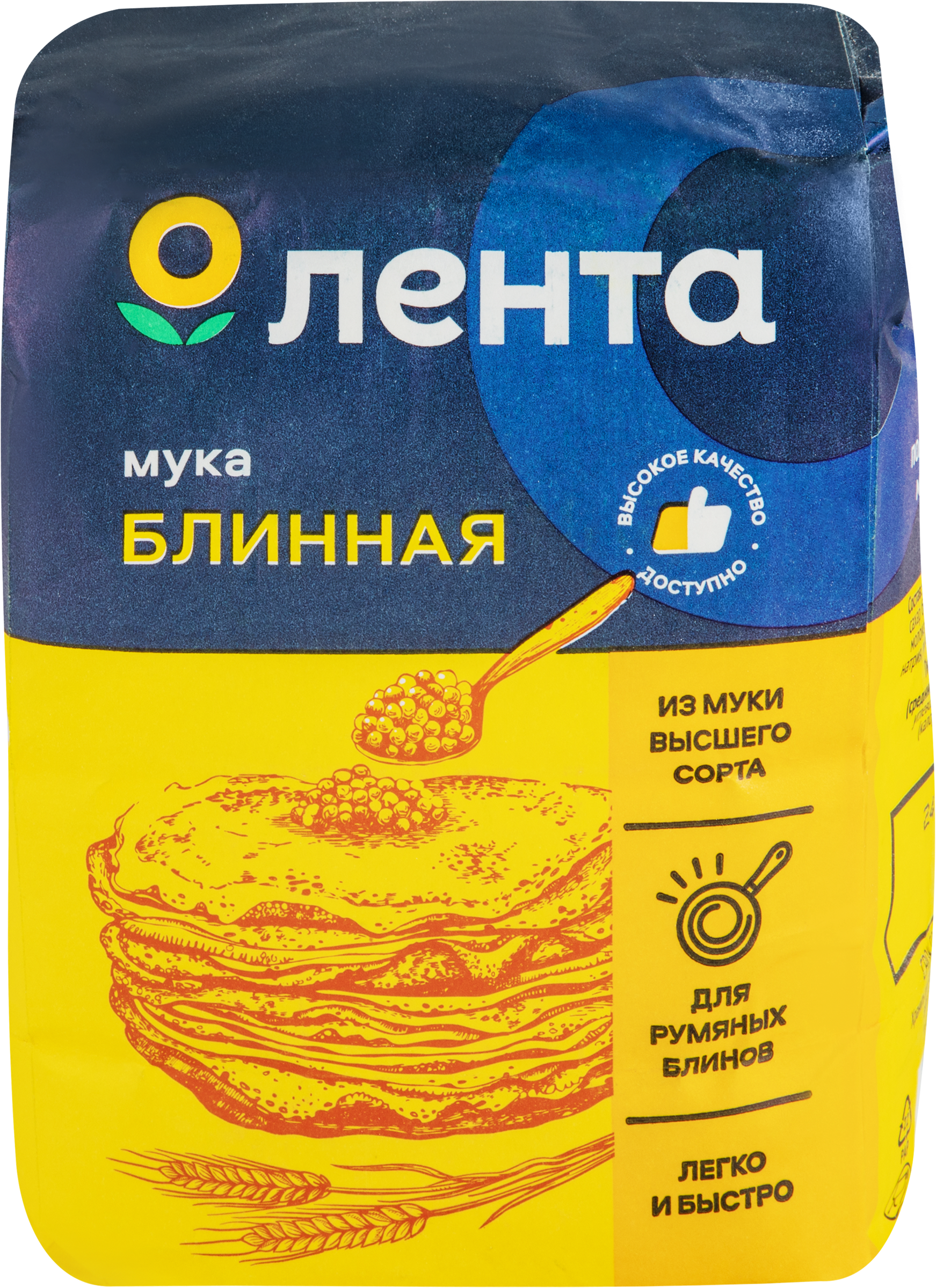 Изображение товара Мука блинная ЛЕНТА высший сорт 800г для приготовления блинов