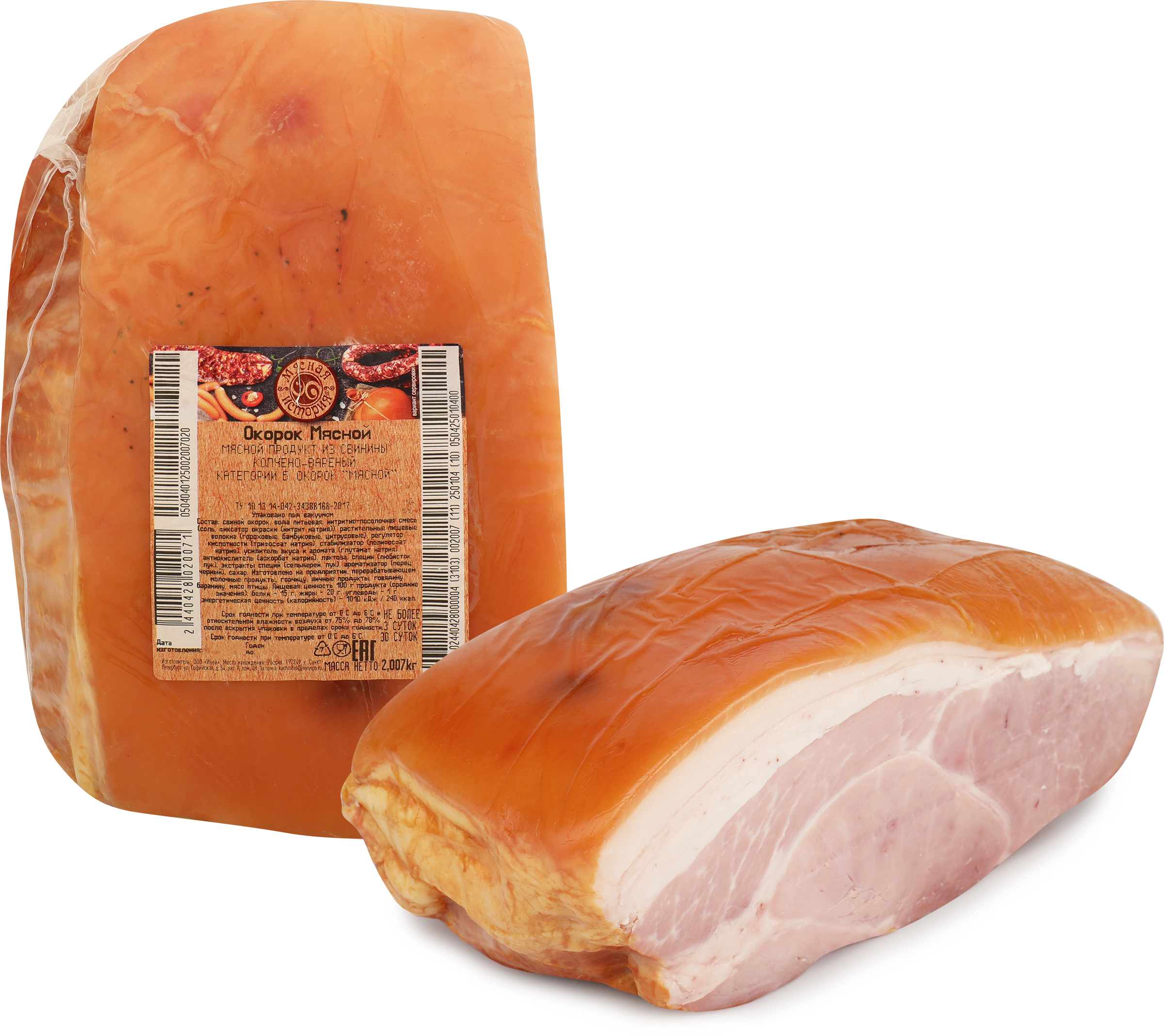 Изображение товара Окорок копчено-вареный МЯСНАЯ ИСТОРИЯ, свинина, вакуум, 677049