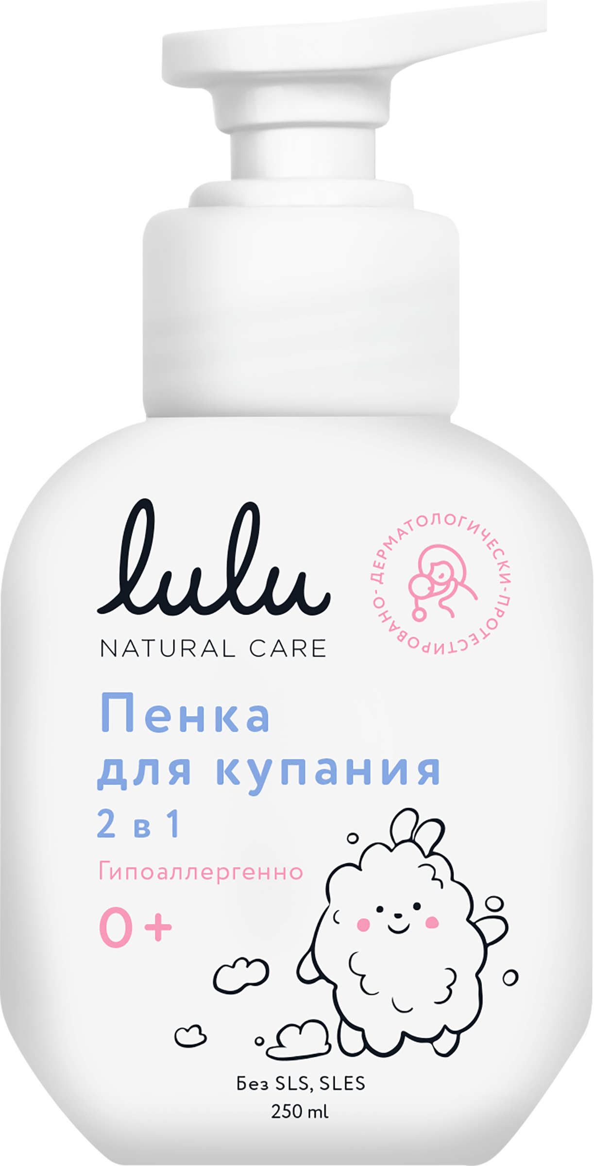 Изображение товара Пенка для купания детская LULU 2в1, 0+, 250мл