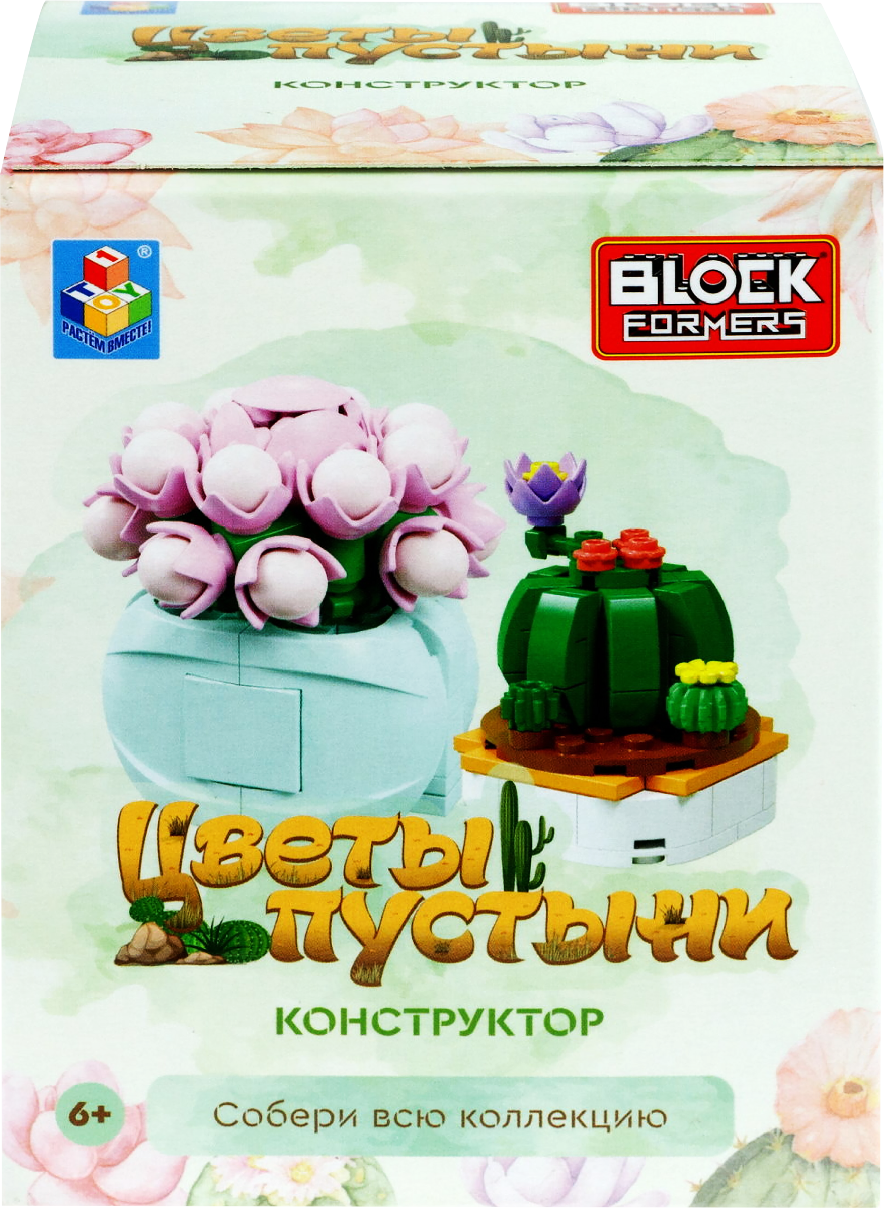 Изображение товара Конструктор JAKI Цветы для девочек развивающая игрушка 6+ пластиковый набор