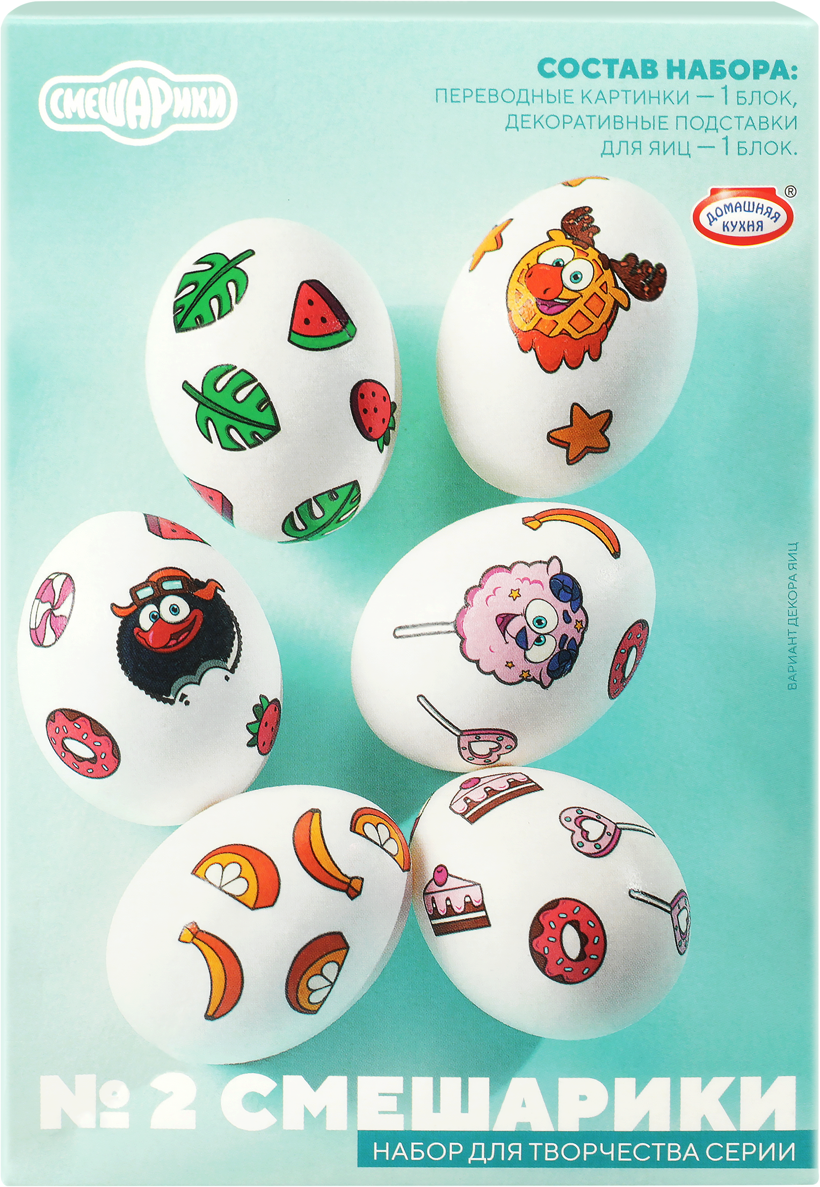 Изображение товара Набор для творчества Смешарики hk86727