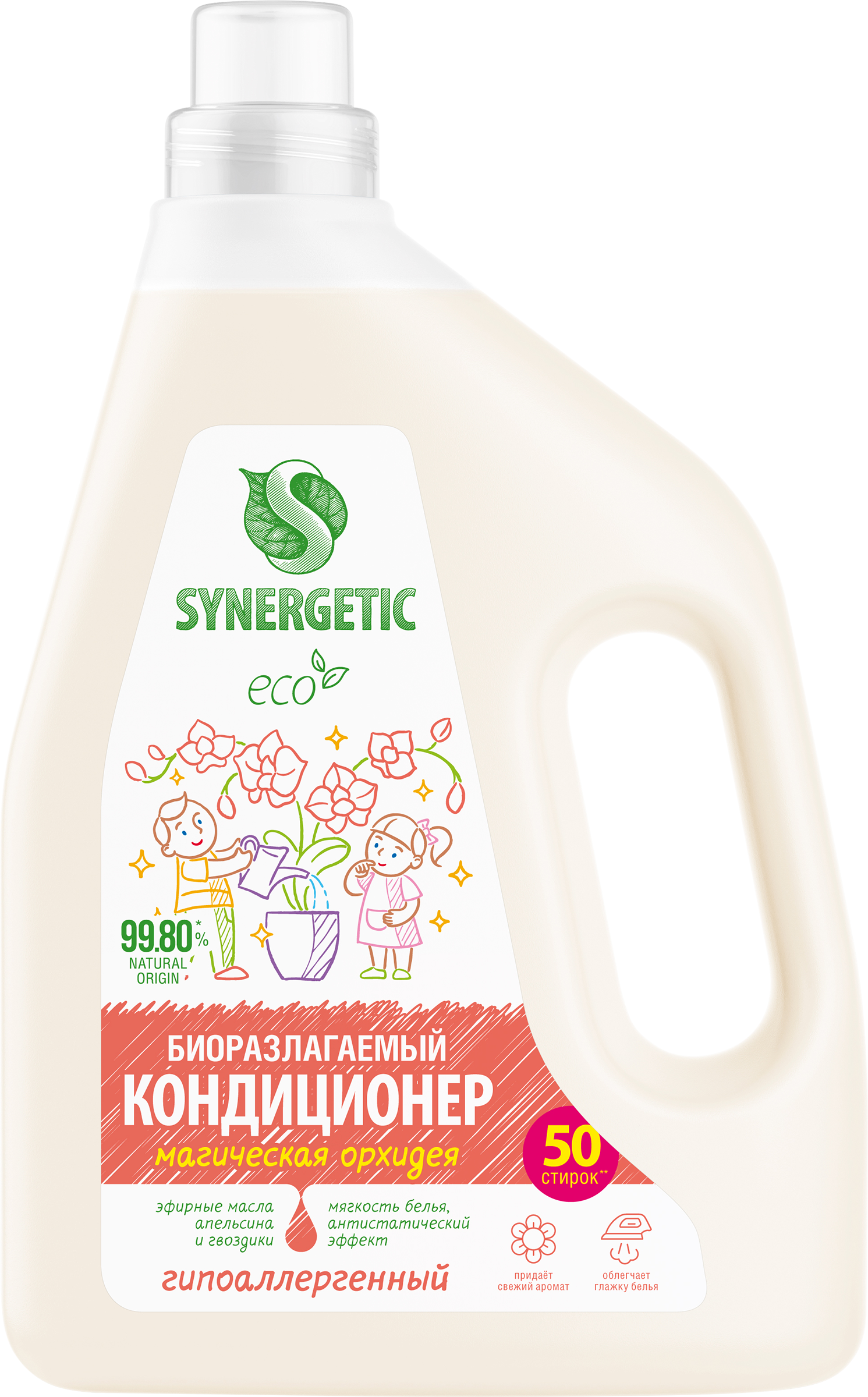Изображение товара Кондиционер для белья SYNERGETIC Магическая орхидея, 1,5л