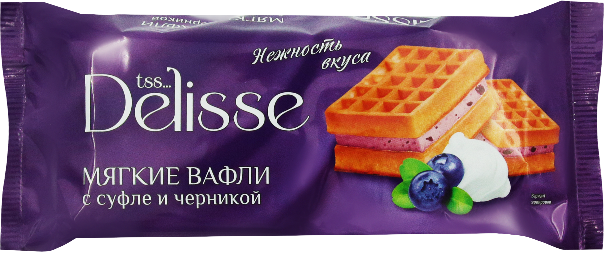 Изображение товара Мягкие вафли DELISSE Гофры с суфле и черникой 122г - воздушное угощение