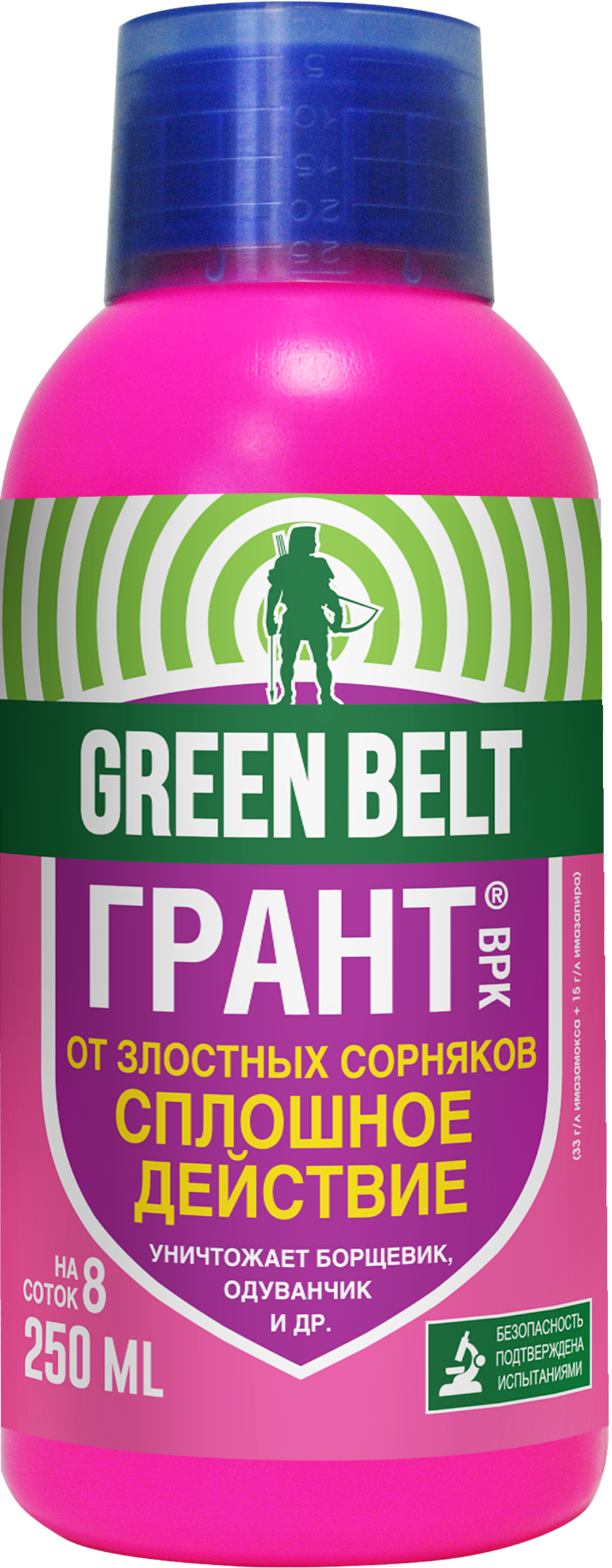 Изображение товара Гербицид от сорняков GREEN BELT Грант ВРК, 250мл