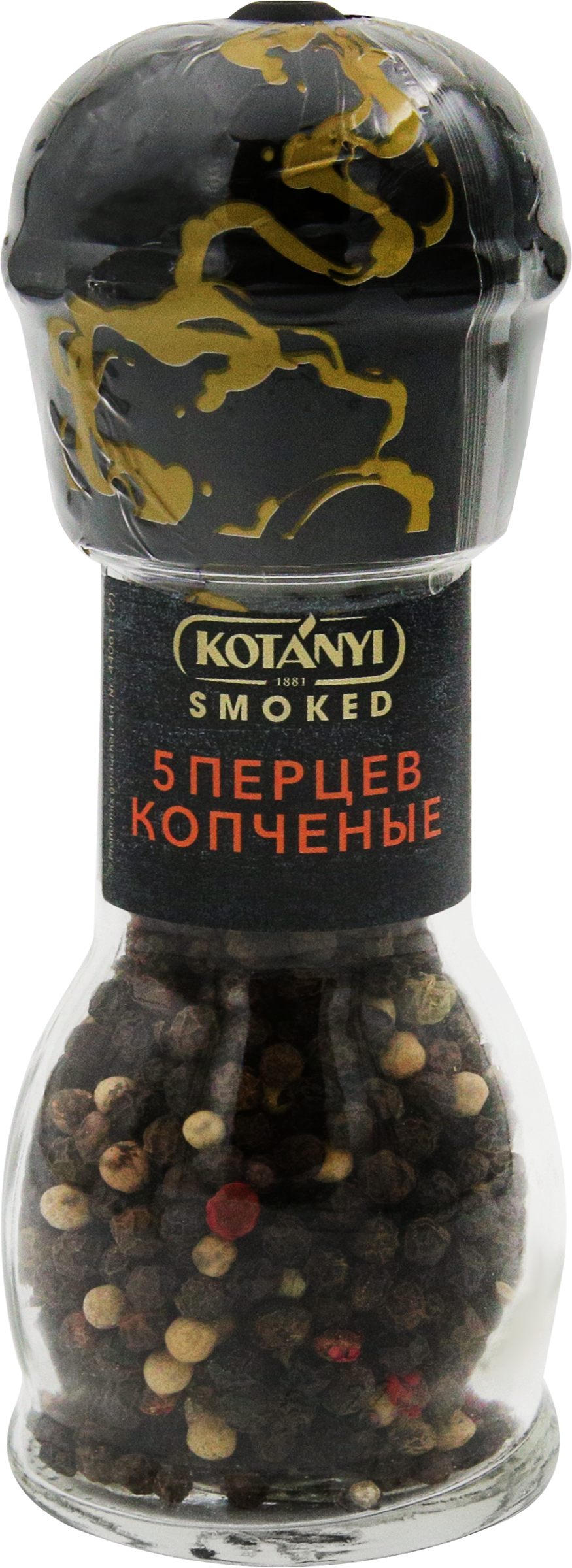 Изображение товара Приправа KOTANYI 5 перцев копченые, мельница, 40 г для мясных и рыболовых блюд