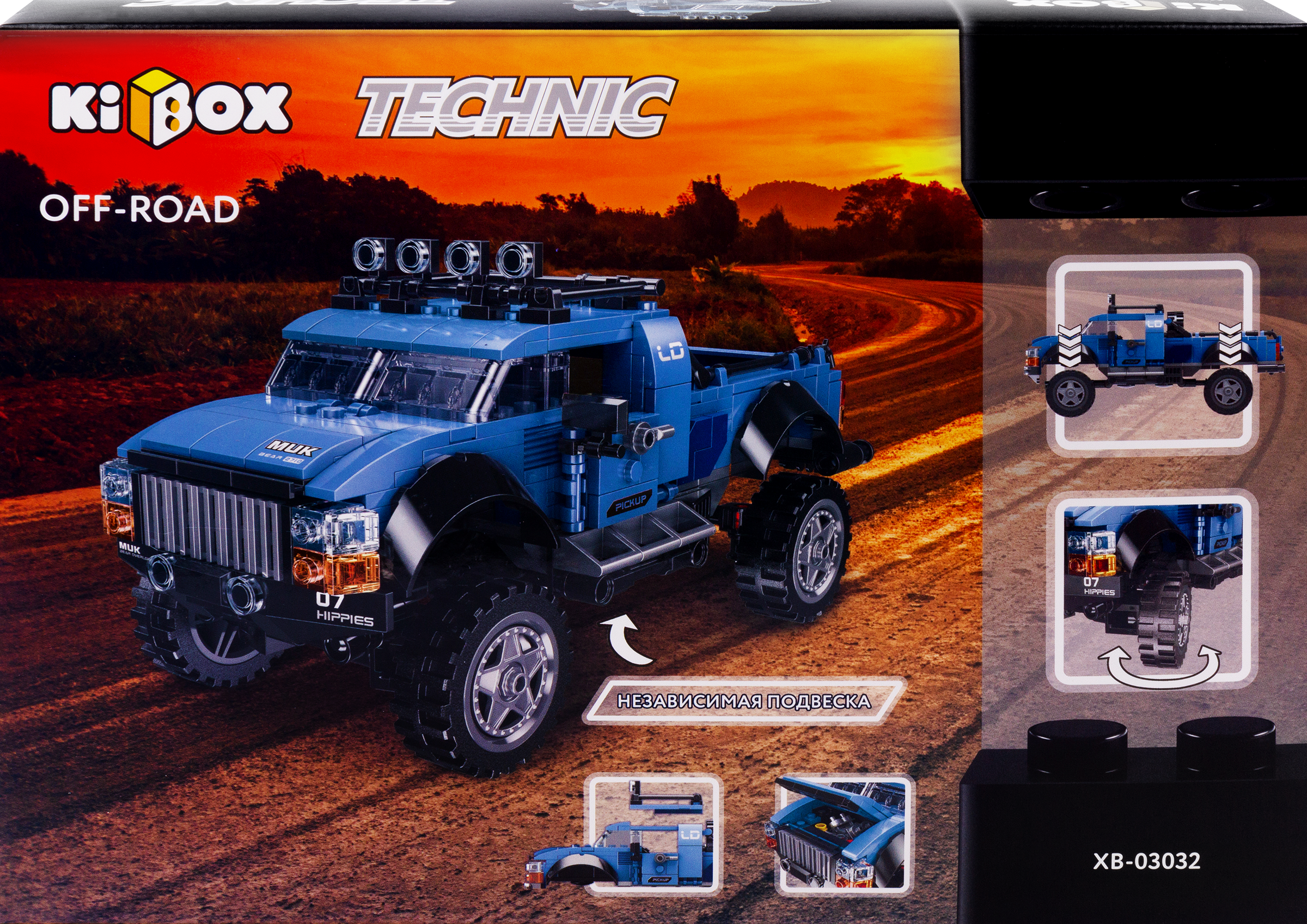 Изображение товара Конструктор KIBOX Внедорожник 498 деталей для развития навыков конструирования