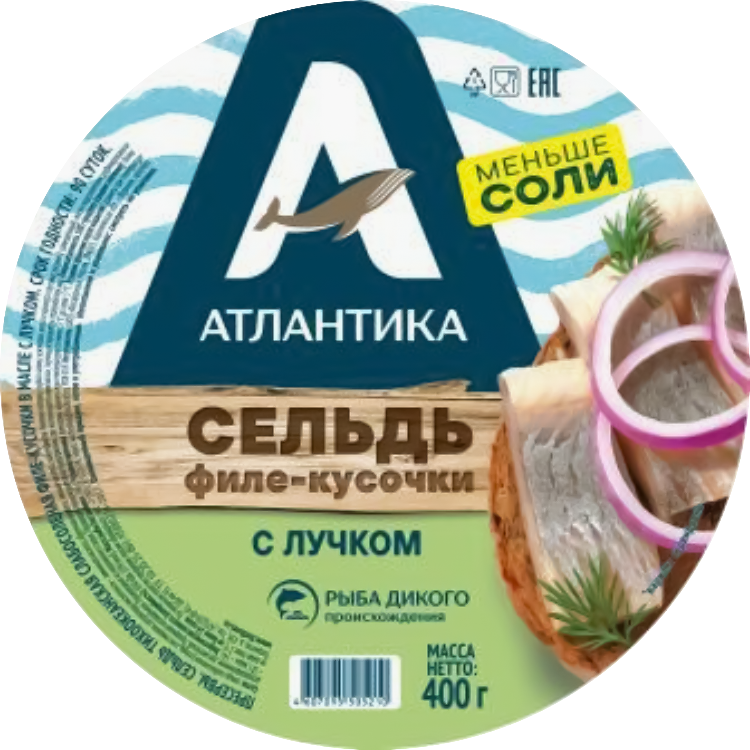Изображение товара Сельдь АТЛАНТИКА филе-кусочки в масле с лучком 400г