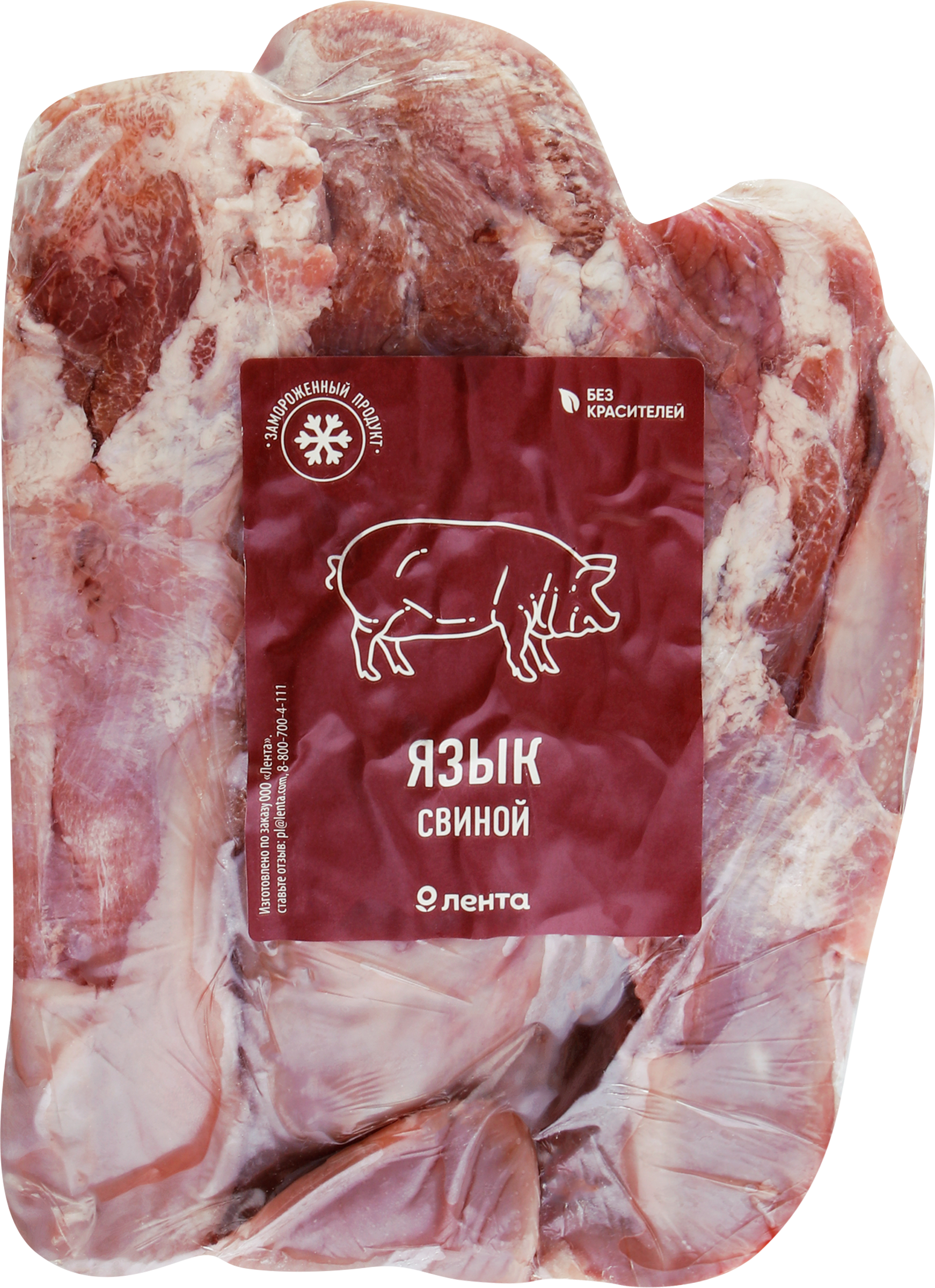Изображение товара Свиной язык ЛЕНТА замороженный  вес 1 кг, высокое качество