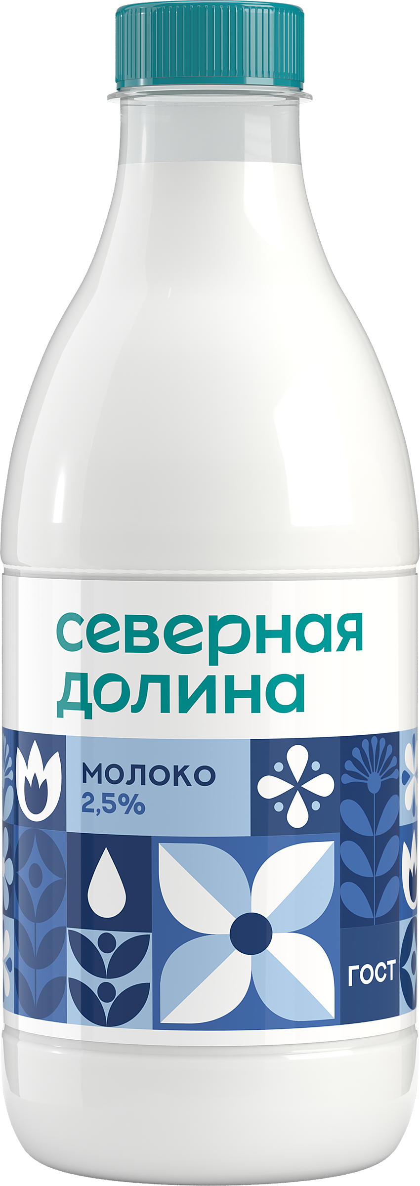 Изображение товара Молоко пастеризованное СЕВЕРНАЯ ДОЛИНА 2,5%, без змж, 900мл