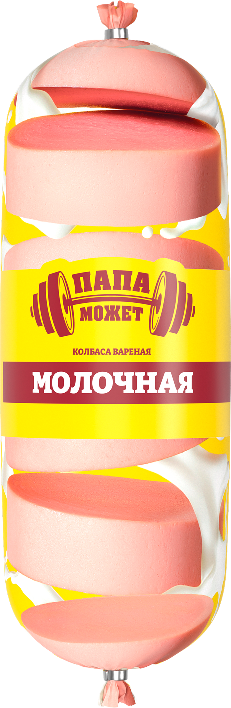Изображение товара Вареная колбаса ПАПА МОЖЕТ Молочная 250 г натуральный состав вкусная