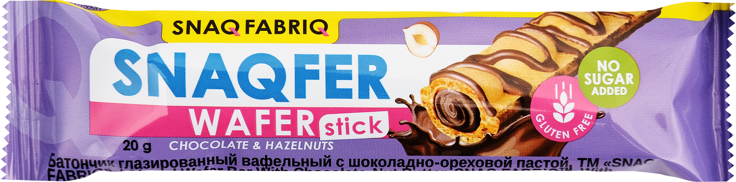 Изображение товара Батончик вафельный SNAQ FABRIQ с шоколадно-ореховой пастой, глазированный, 20г