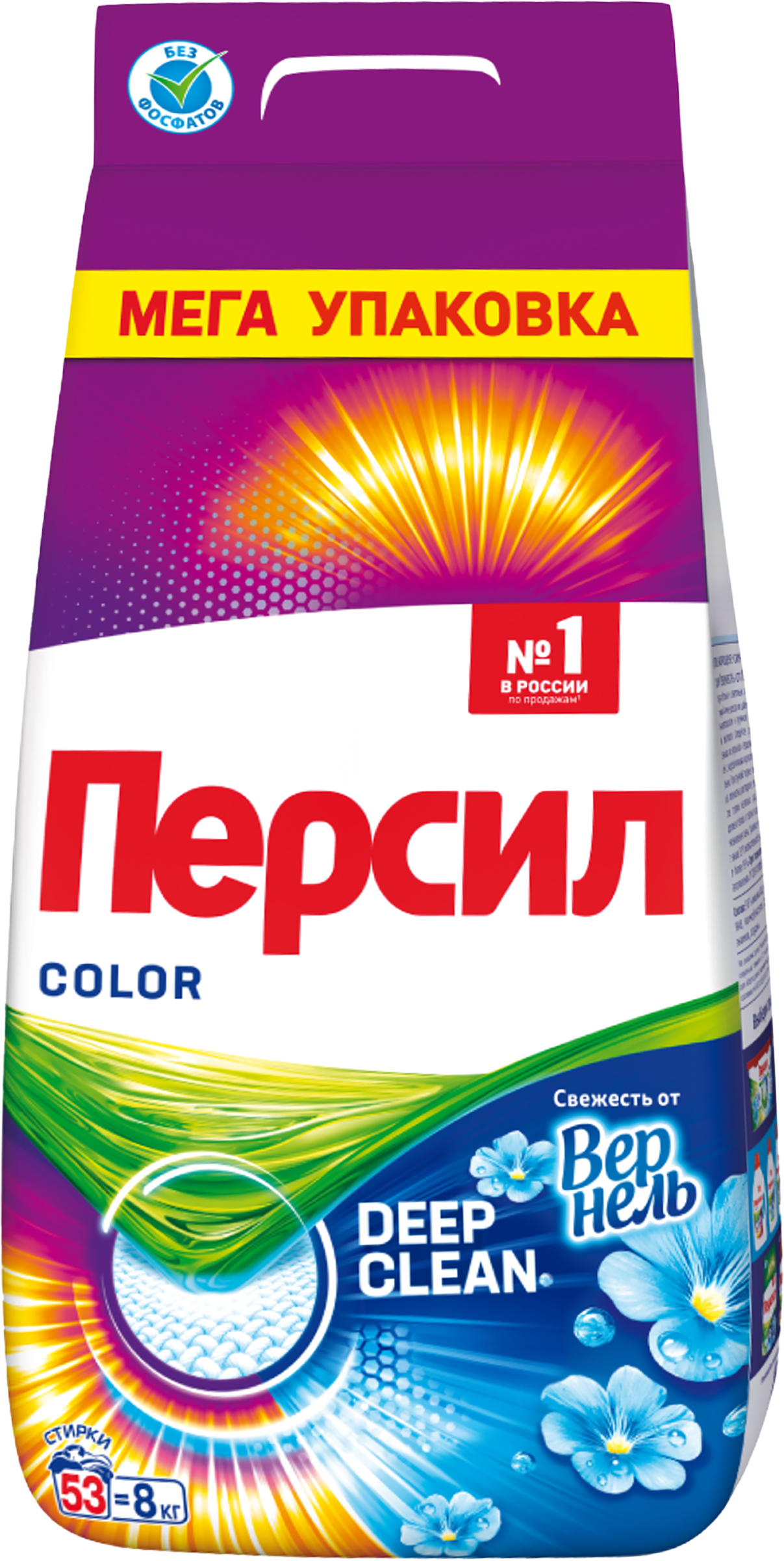 Изображение товара Стиральный порошок ПЕРСИЛ Колор Свежесть 8 кг для цветных тканей