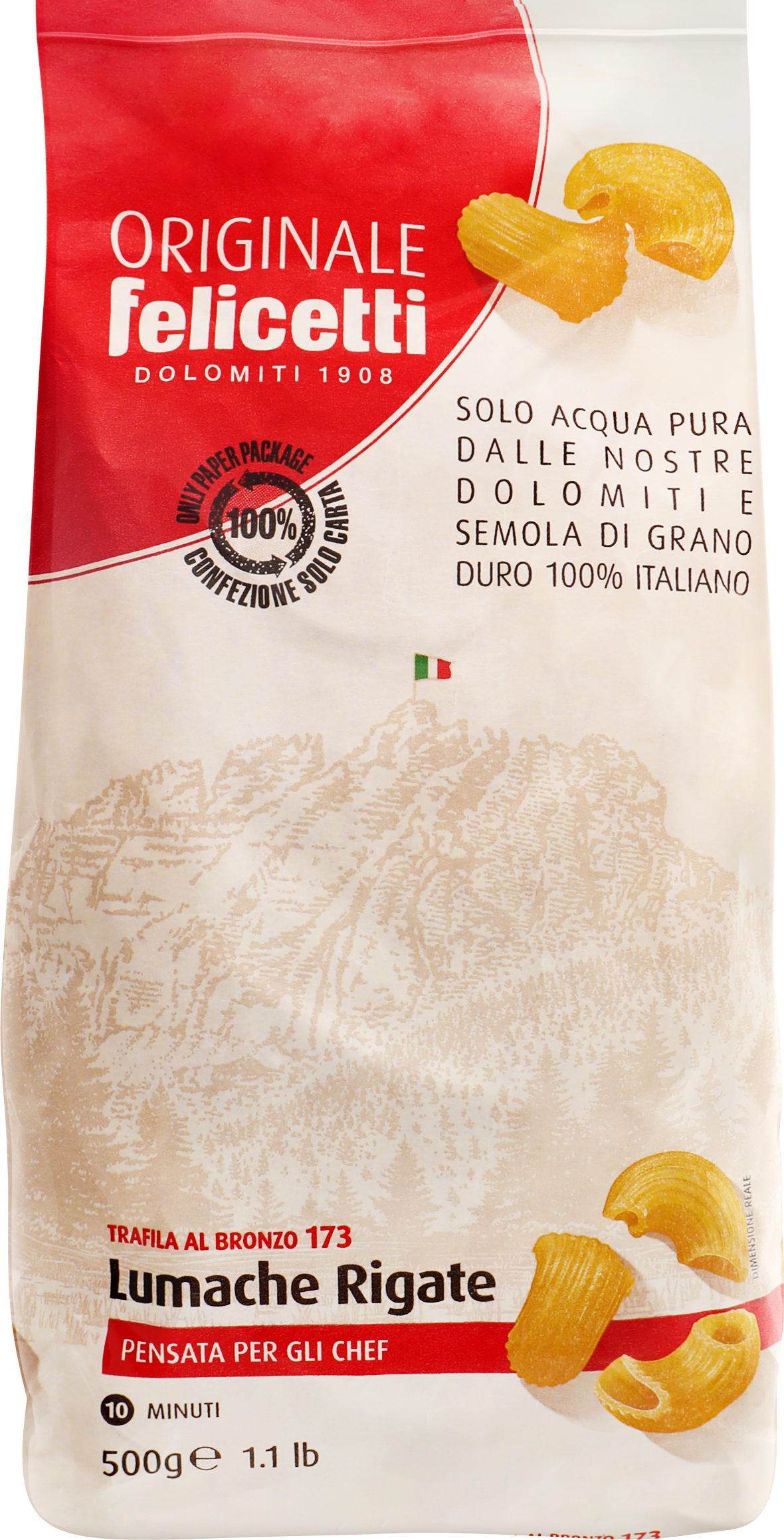 Изображение товара Макароны FELICETTI Лумаке №173, 500г