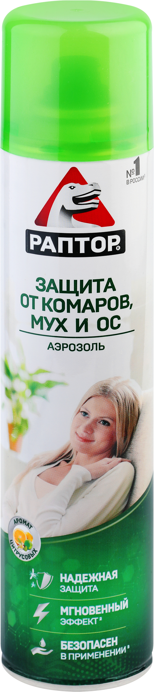 Изображение товара Аэрозоль от летающих насекомых РАПТОР, 275мл