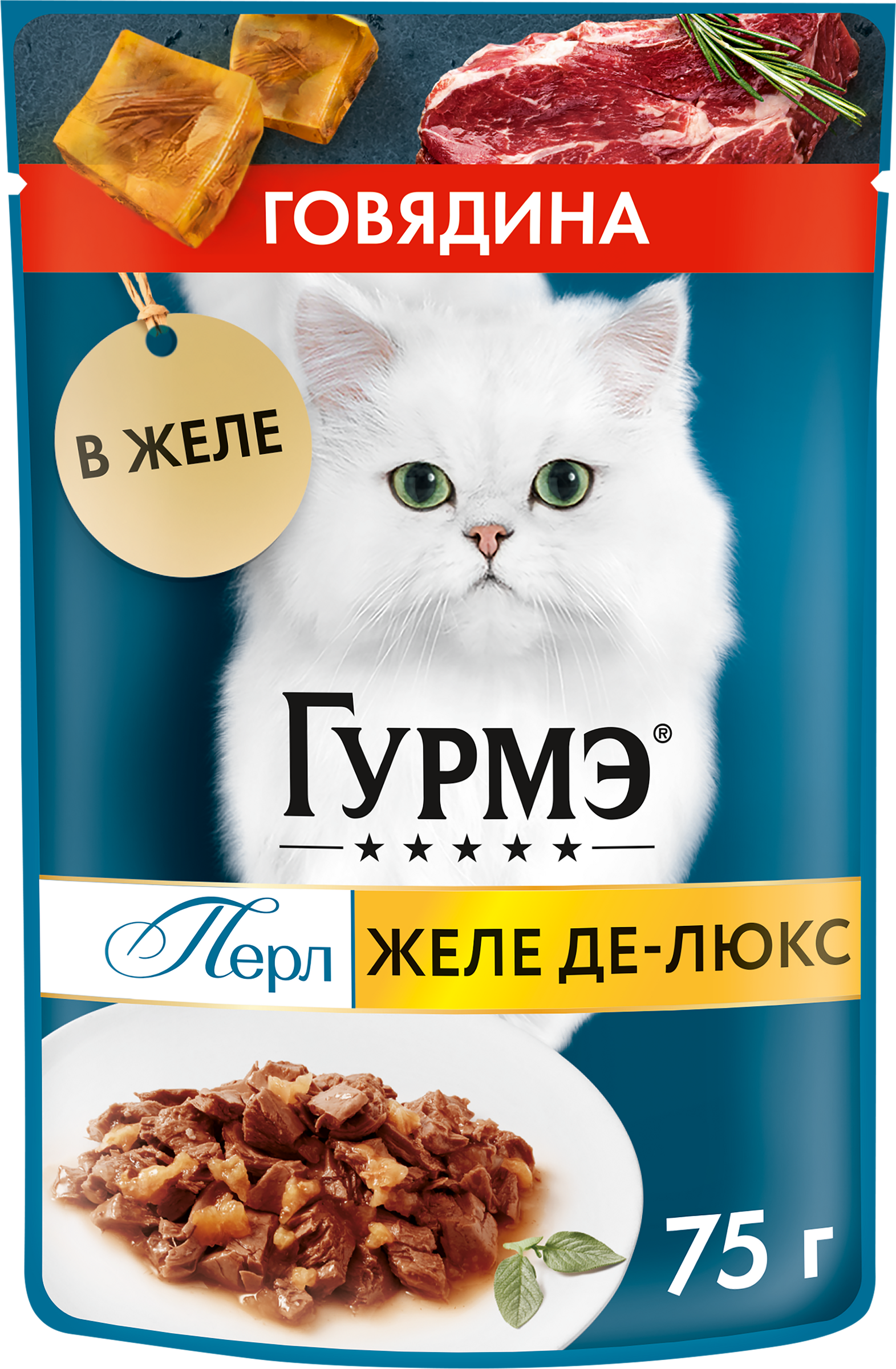 Изображение товара Корм влажный для взрослых кошек ГУРМЭ Желе Де-Люкс Говядина в желе, 75г