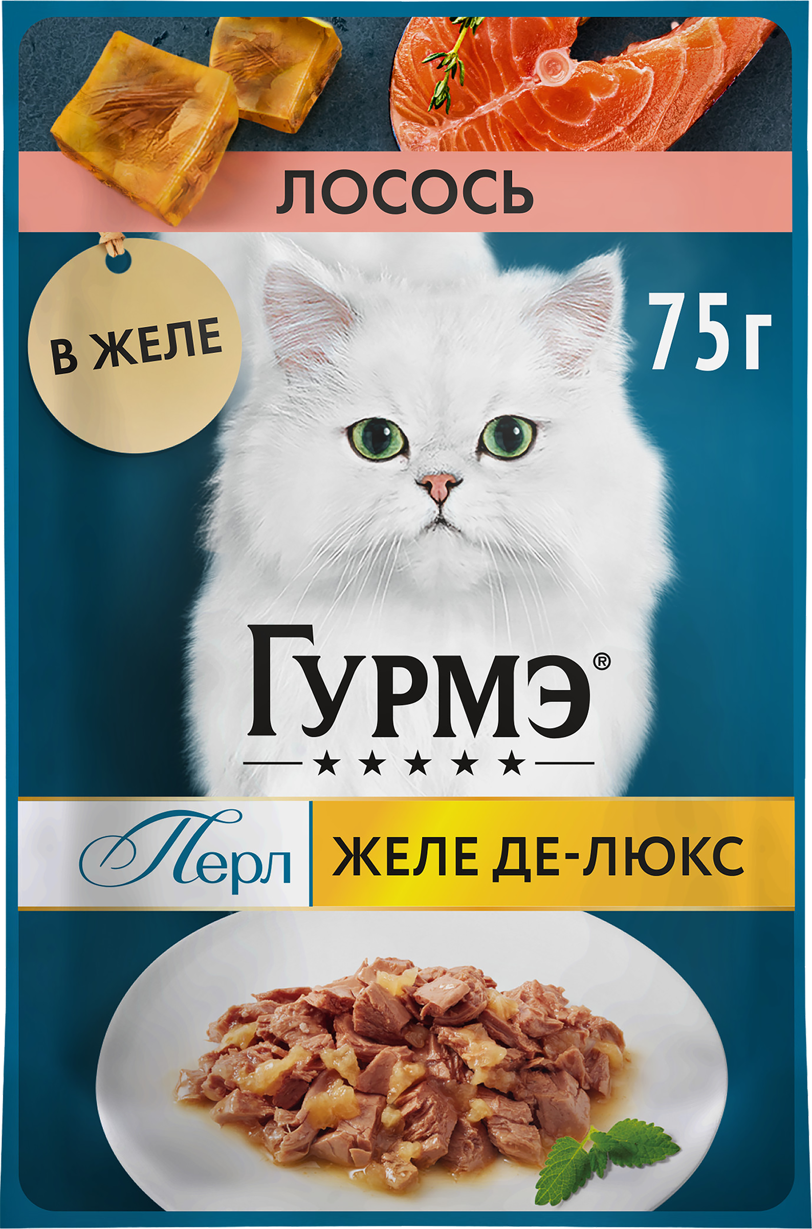 Изображение товара Корм влажный для взрослых кошек ГУРМЭ Желе Де-Люкс Лосось в желе, 75г