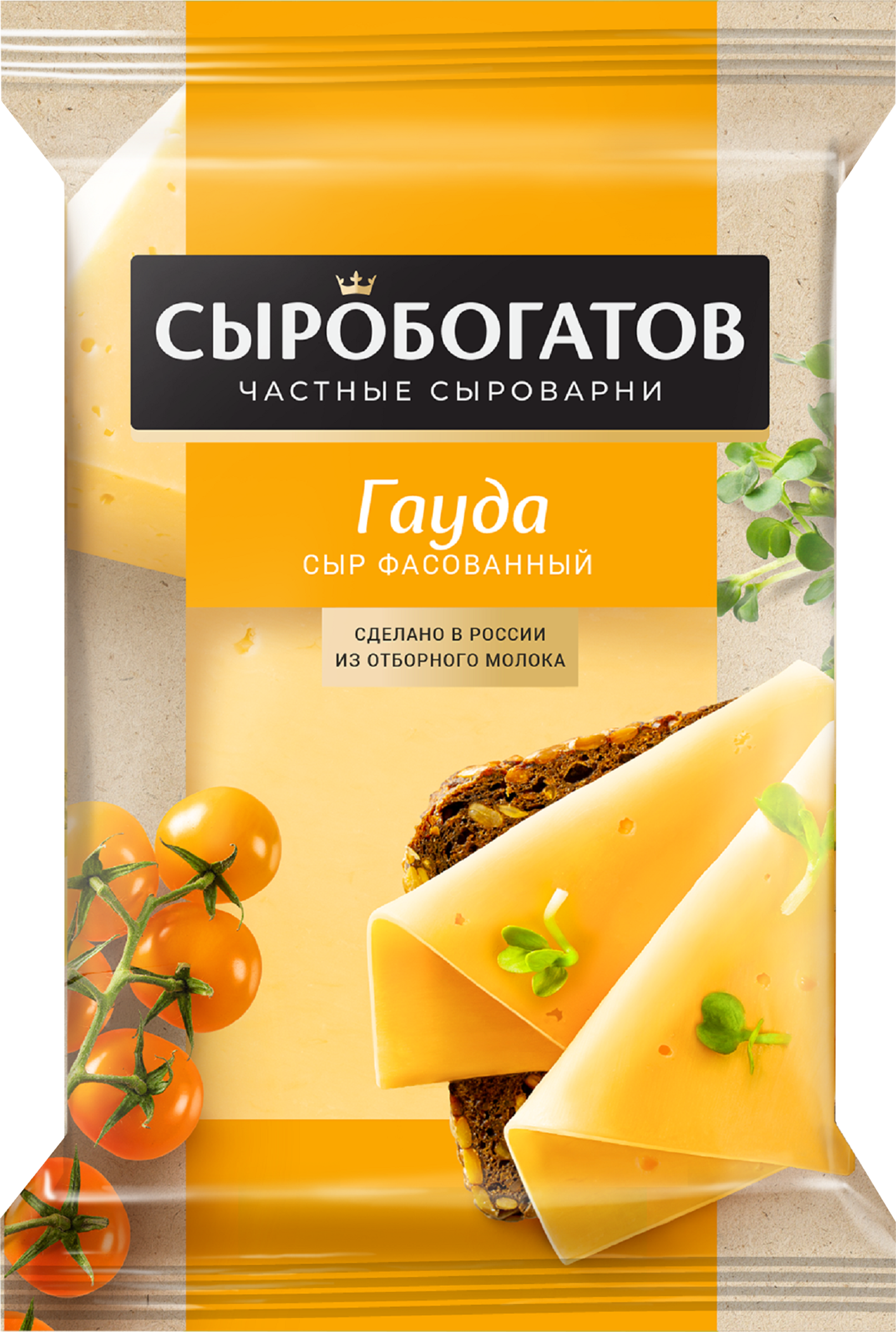 Изображение товара Сыр СЫРОБОГАТОВ Гауда 45%, без змж, 180г