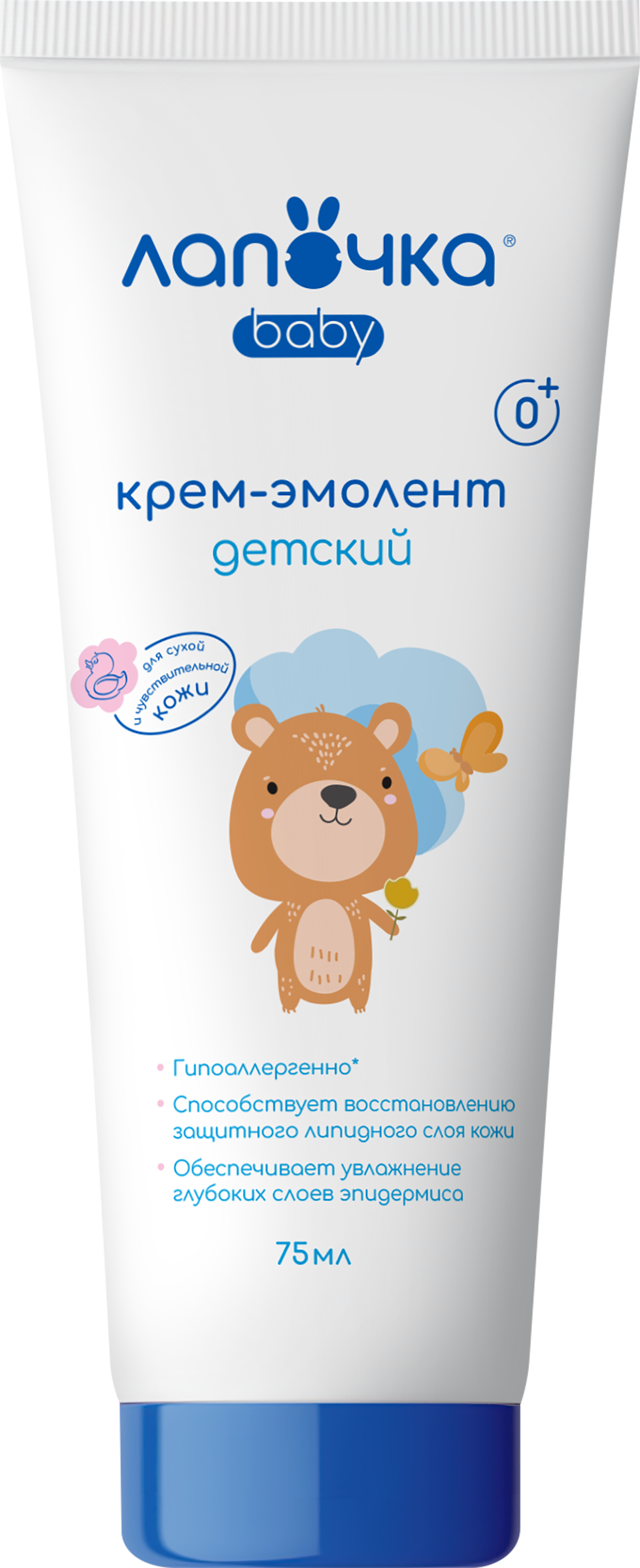 Изображение товара Крем-эмолент детский ЛАПОЧКА 75мл для чувствительной кожи малышей