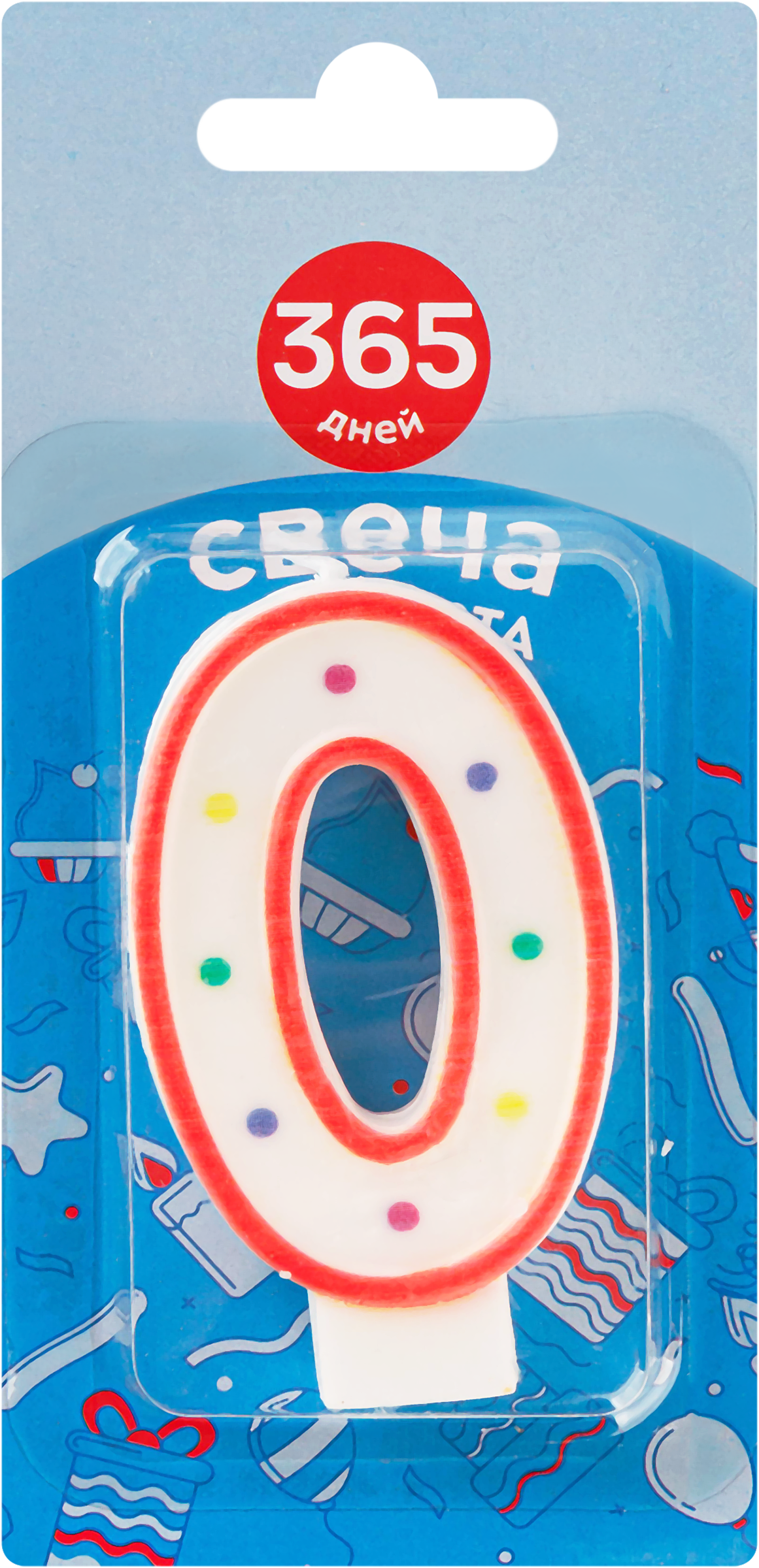 Изображение товара Свечи для торта 365 ДНЕЙ Цифра 0