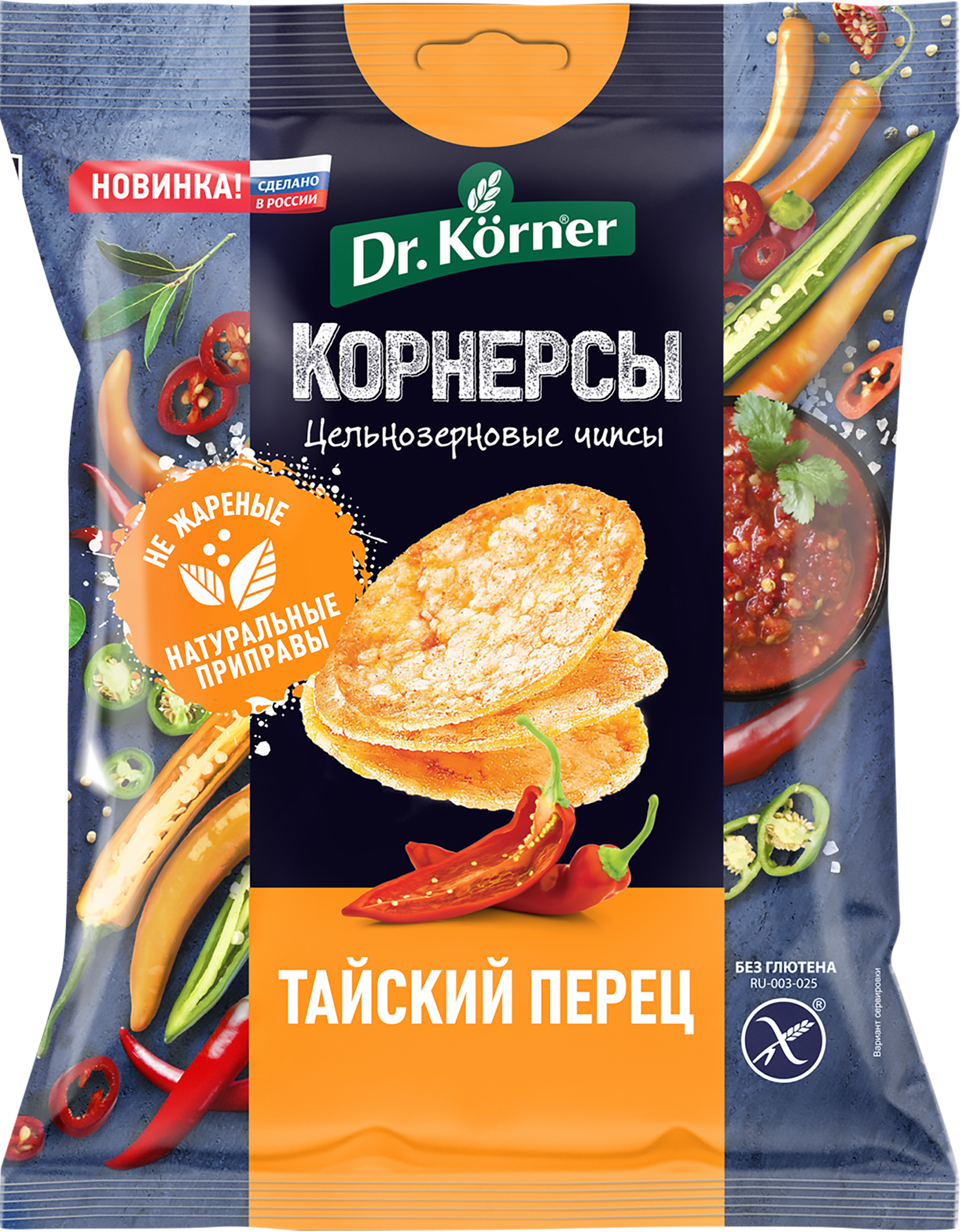 Изображение товара Чипсы рисово-кукурузные DR. KORNER цельнозерновые, с тайским острым сладким перцем, 50г