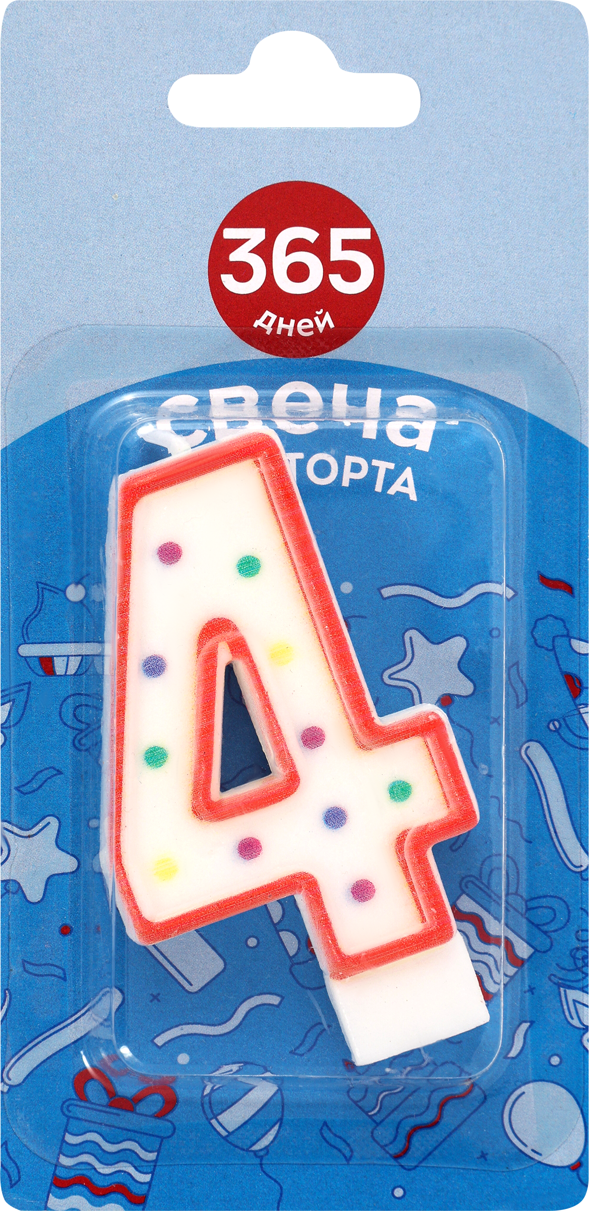 Изображение товара Свечи для торта 365 ДНЕЙ Цифра 4