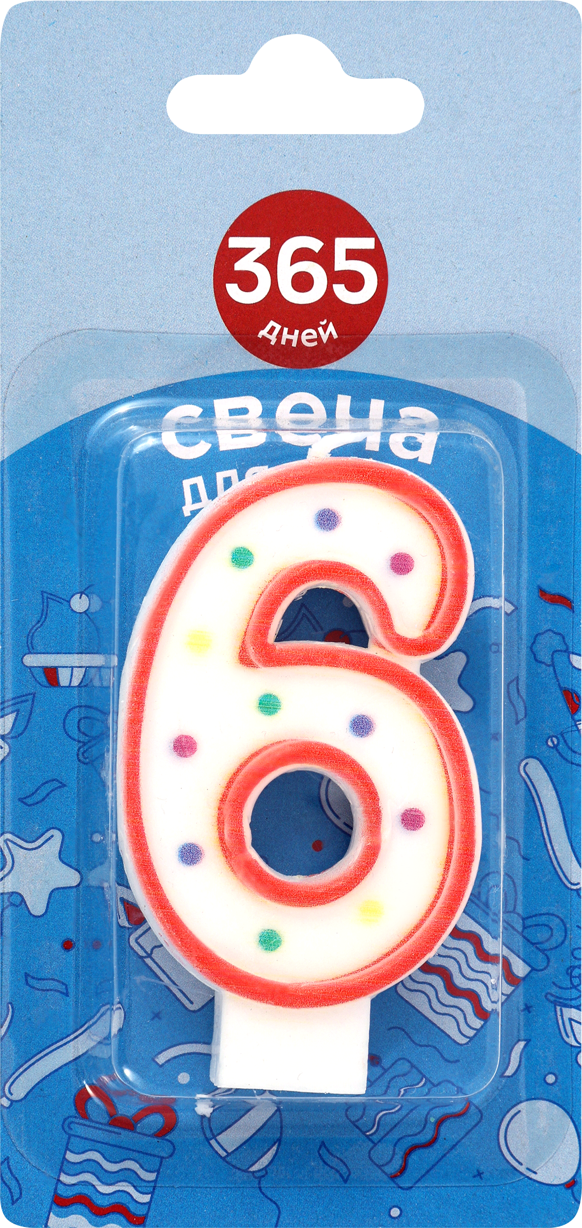 Изображение товара Свечи для торта 365 ДНЕЙ Цифра 6