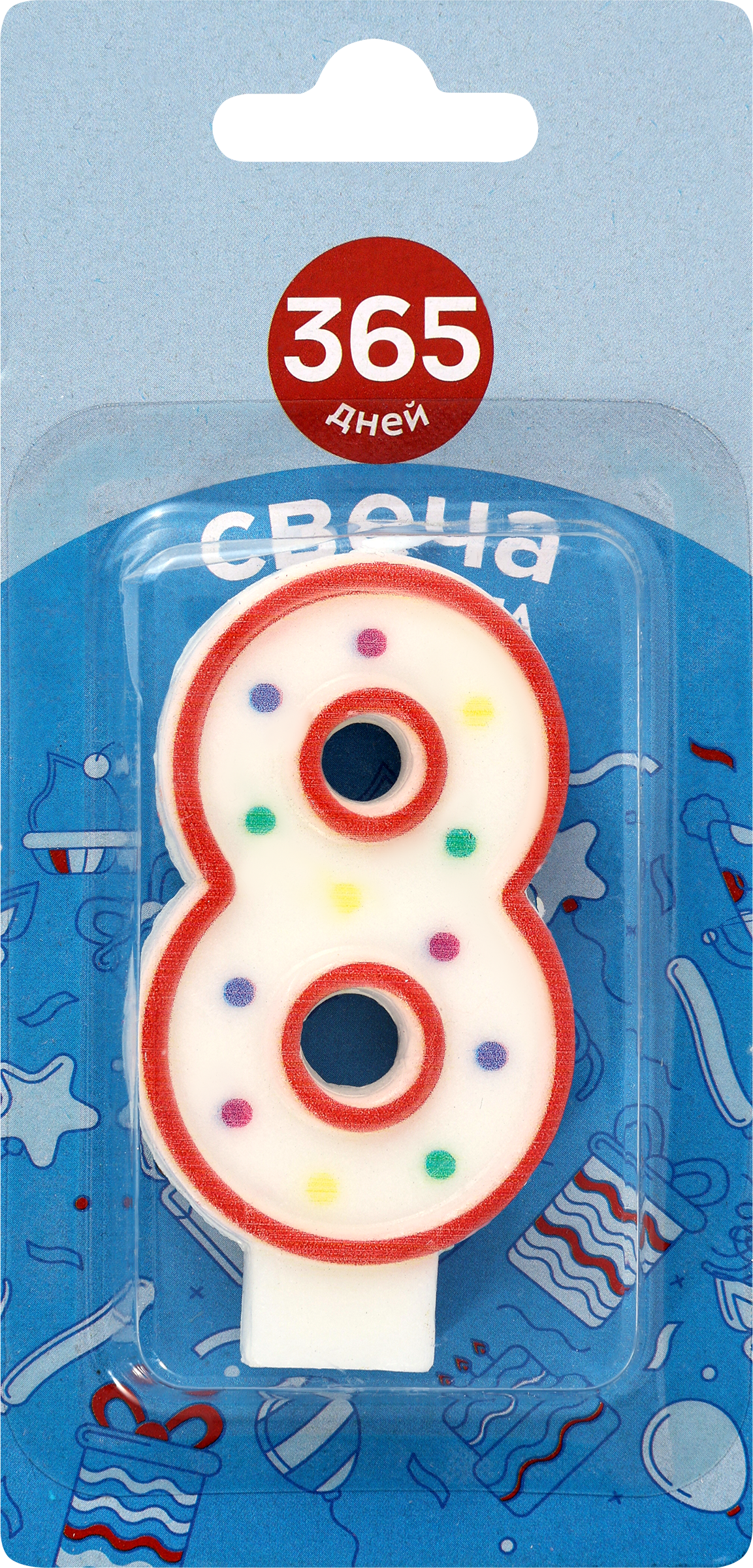 Изображение товара Свечи для торта 365 ДНЕЙ Цифра 8