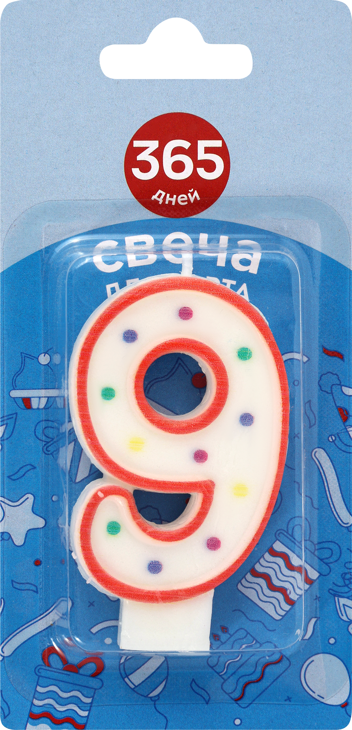 Изображение товара Свечи для торта 365 ДНЕЙ Цифра 9